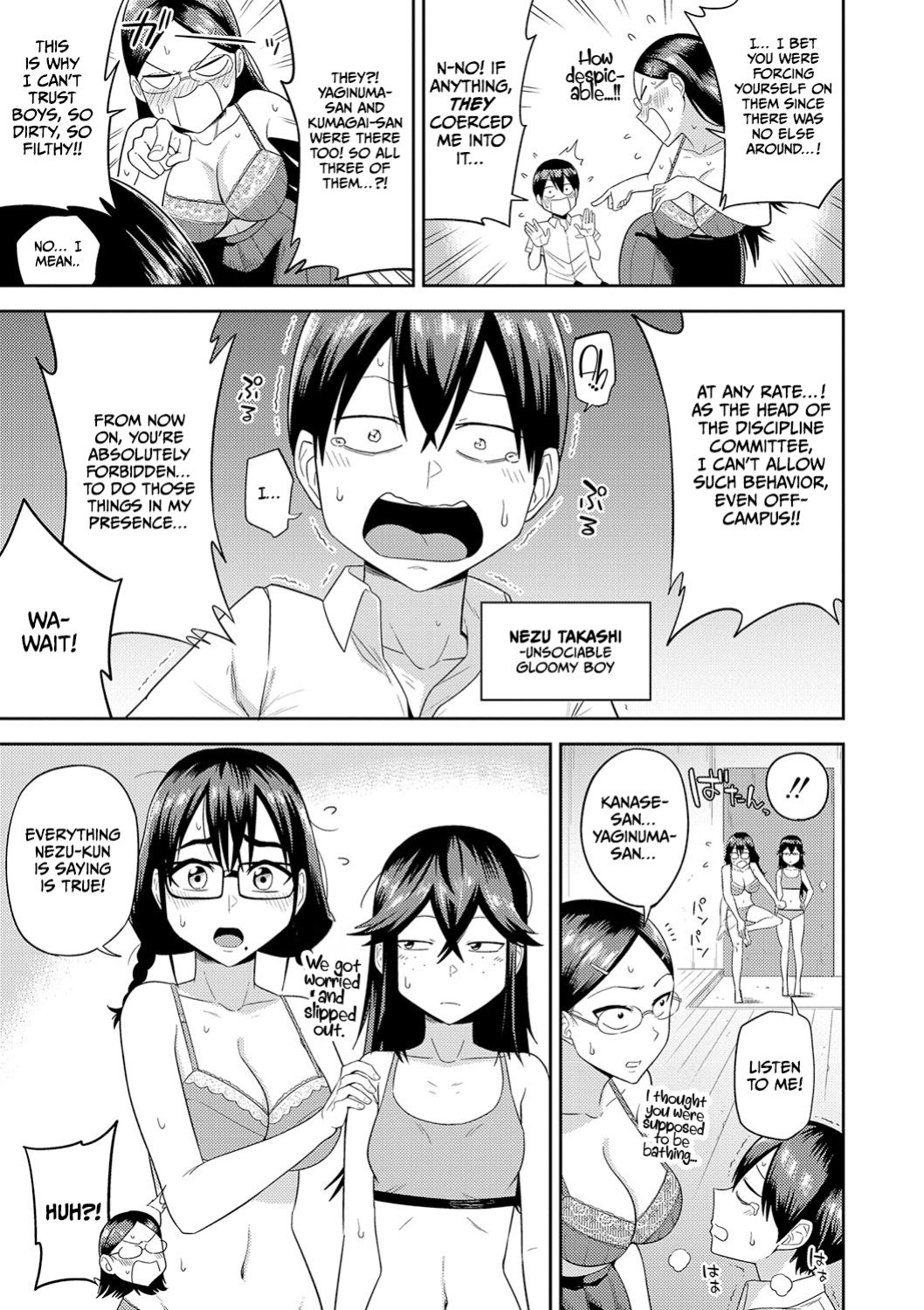[Makosho] Mujintou de, SEX ni Kyoumi Shinshin na Dosukebe Inkya Joshi-tachi to Harem Life [CulturedCommissions]