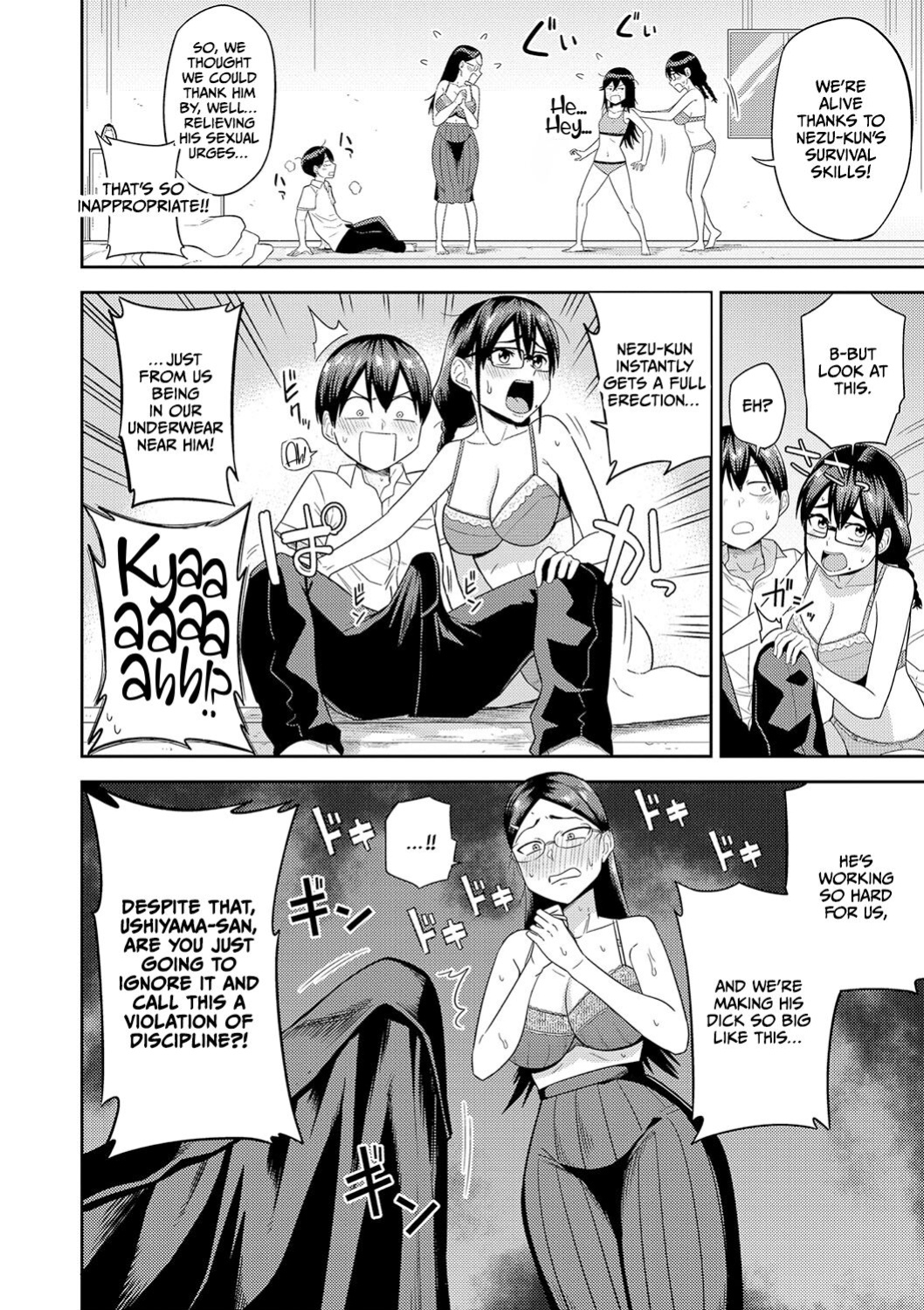[Makosho] Mujintou de, SEX ni Kyoumi Shinshin na Dosukebe Inkya Joshi-tachi to Harem Life [CulturedCommissions]