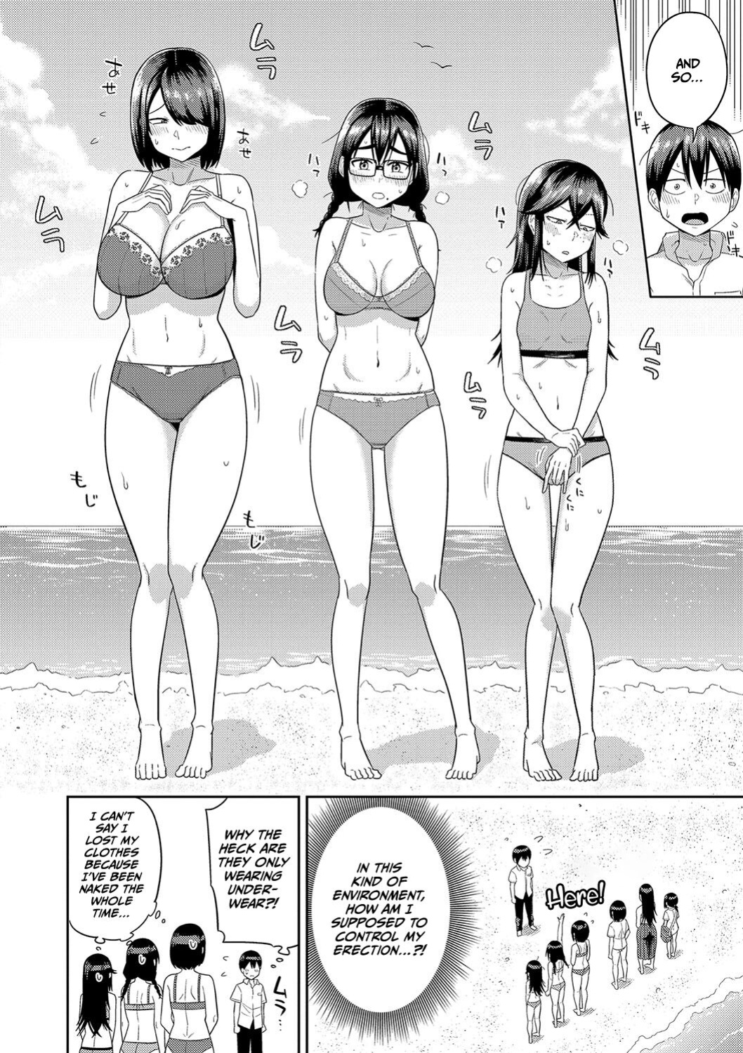 [Makosho] Mujintou de, SEX ni Kyoumi Shinshin na Dosukebe Inkya Joshi-tachi to Harem Life [CulturedCommissions]