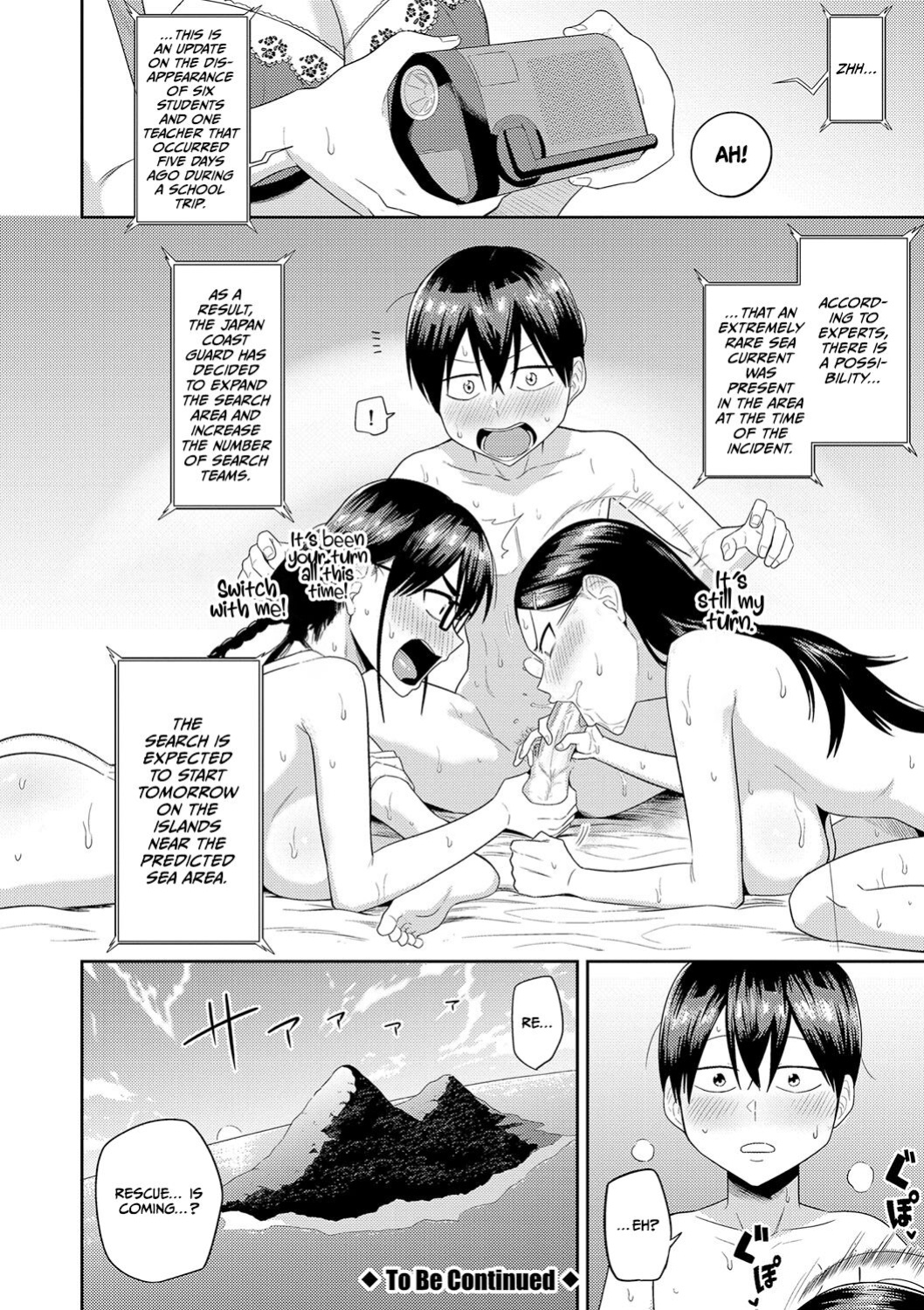 [Makosho] Mujintou de, SEX ni Kyoumi Shinshin na Dosukebe Inkya Joshi-tachi to Harem Life [CulturedCommissions]