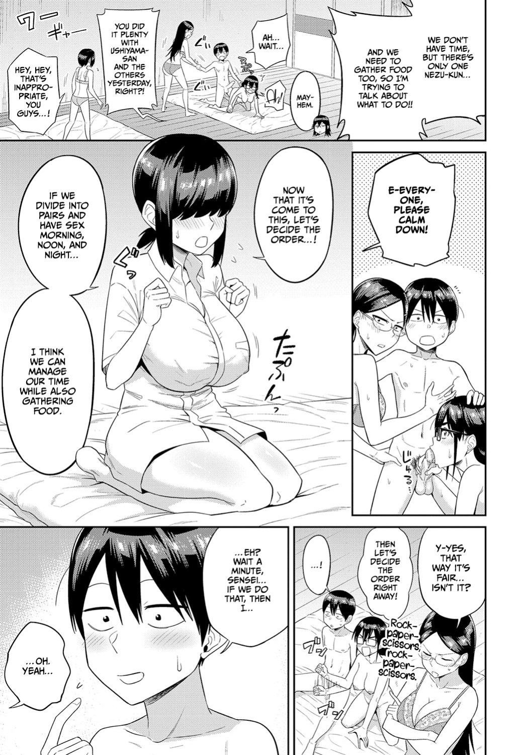 [Makosho] Mujintou de, SEX ni Kyoumi Shinshin na Dosukebe Inkya Joshi-tachi to Harem Life [CulturedCommissions]