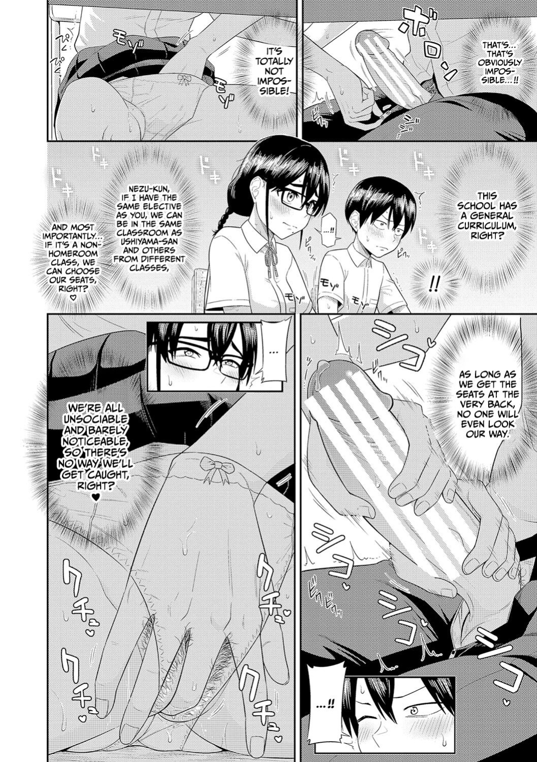 [Makosho] Mujintou de, SEX ni Kyoumi Shinshin na Dosukebe Inkya Joshi-tachi to Harem Life [CulturedCommissions]