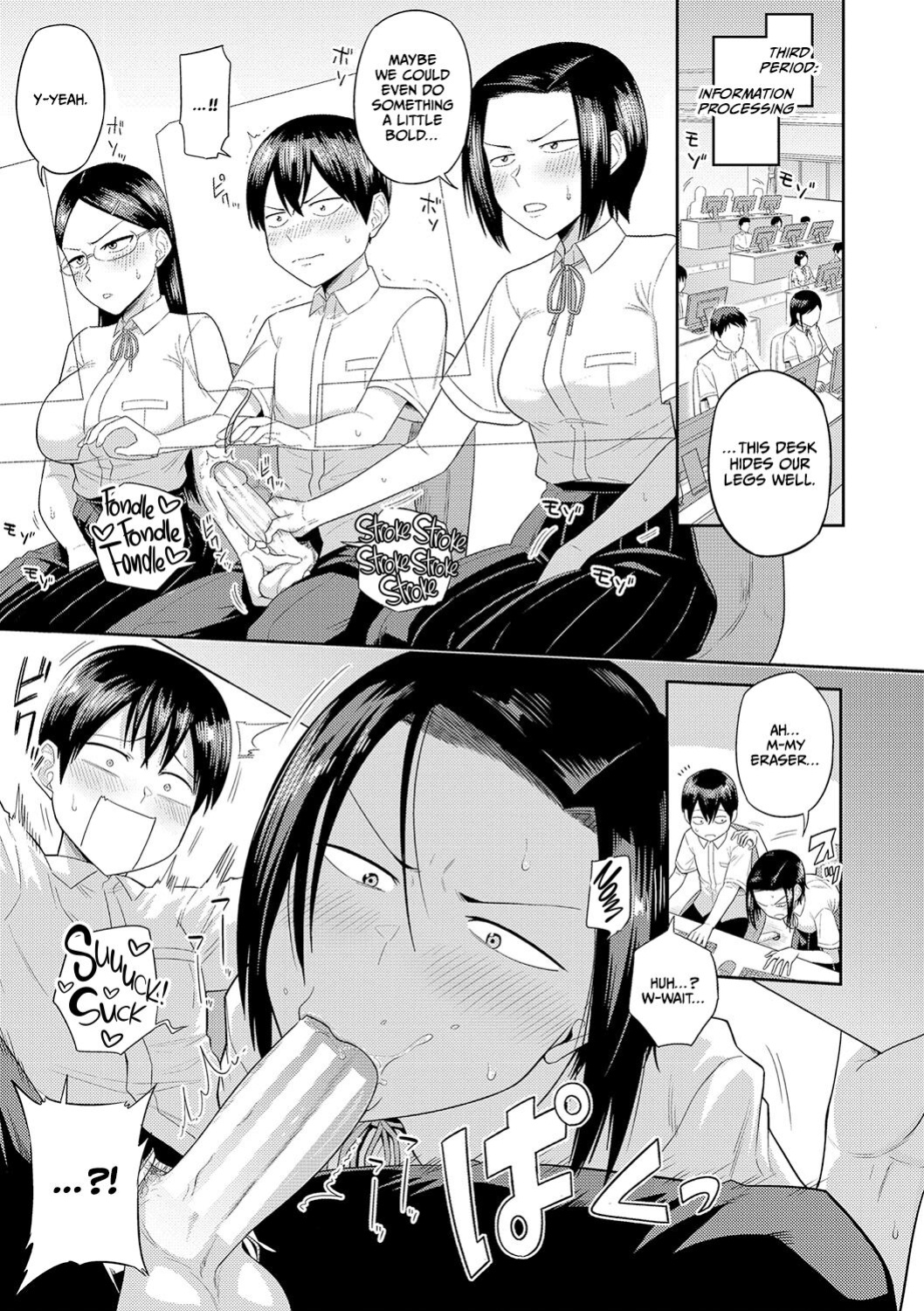 [Makosho] Mujintou de, SEX ni Kyoumi Shinshin na Dosukebe Inkya Joshi-tachi to Harem Life [CulturedCommissions]