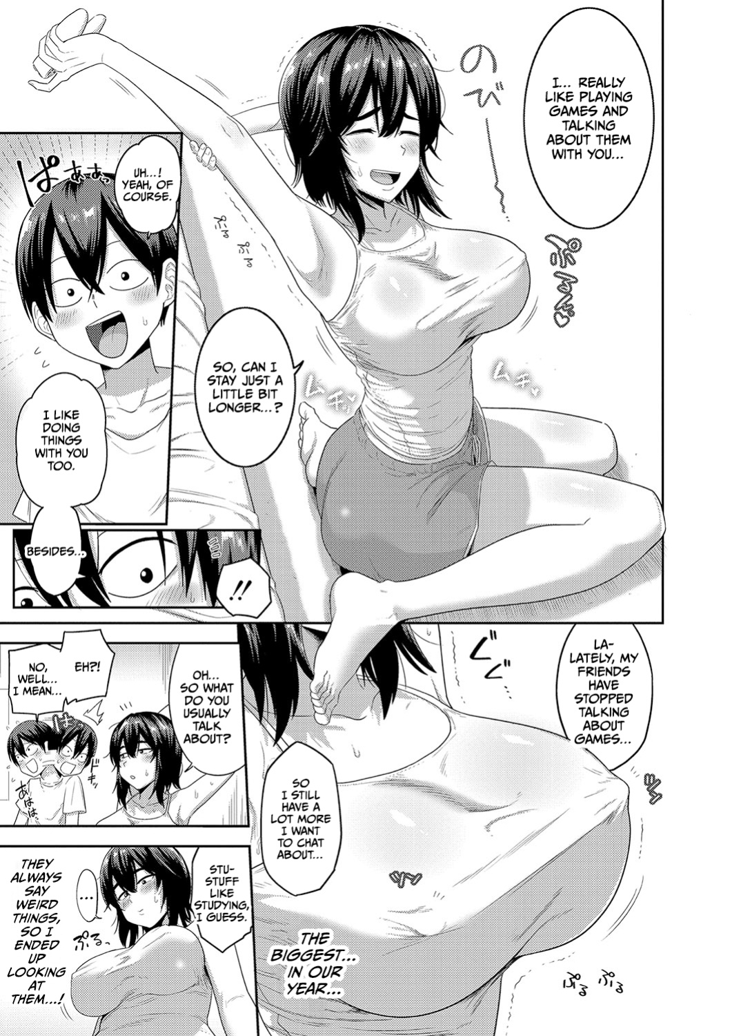 [Makosho] Mujintou de, SEX ni Kyoumi Shinshin na Dosukebe Inkya Joshi-tachi to Harem Life [CulturedCommissions]
