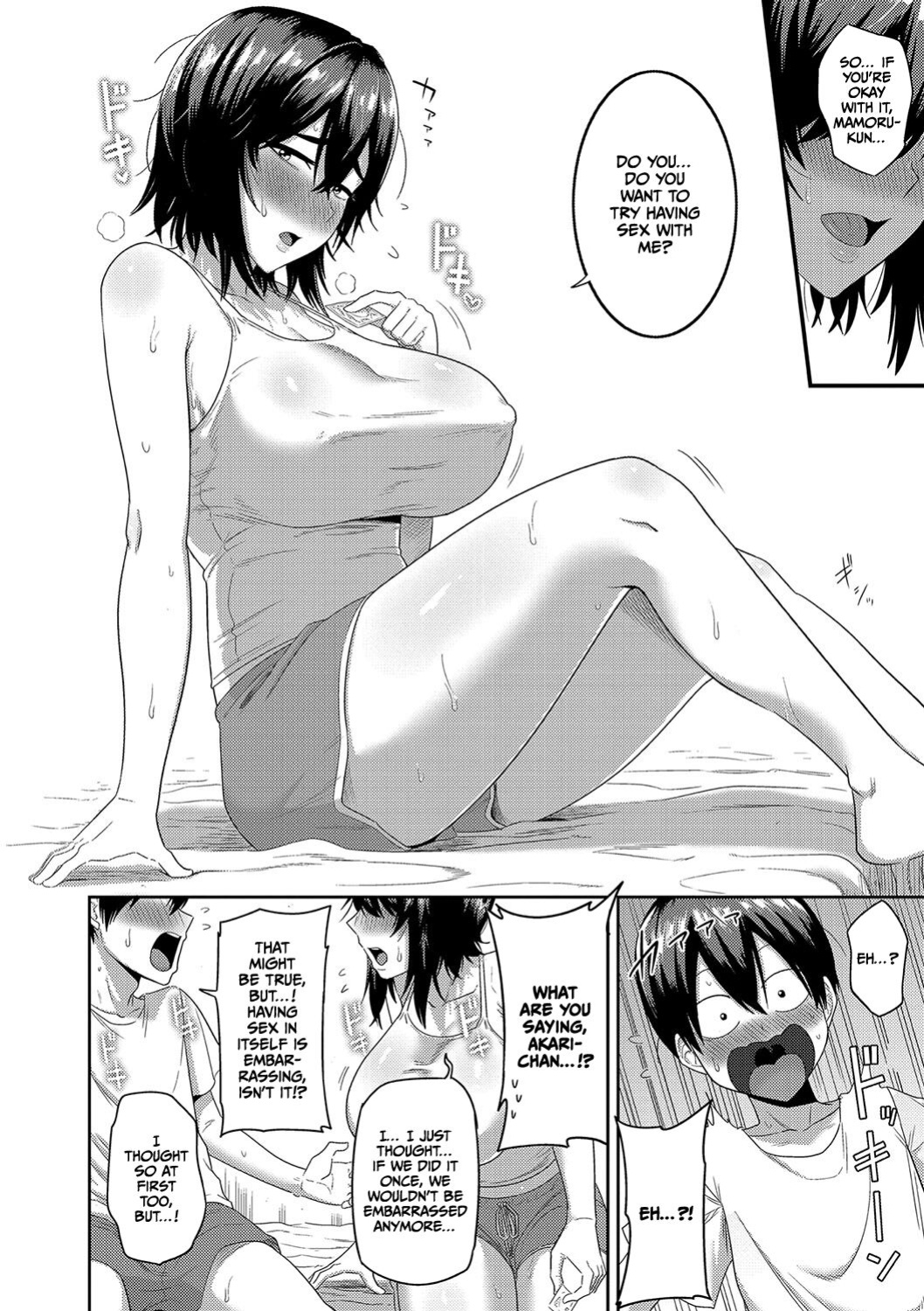[Makosho] Mujintou de, SEX ni Kyoumi Shinshin na Dosukebe Inkya Joshi-tachi to Harem Life [CulturedCommissions]