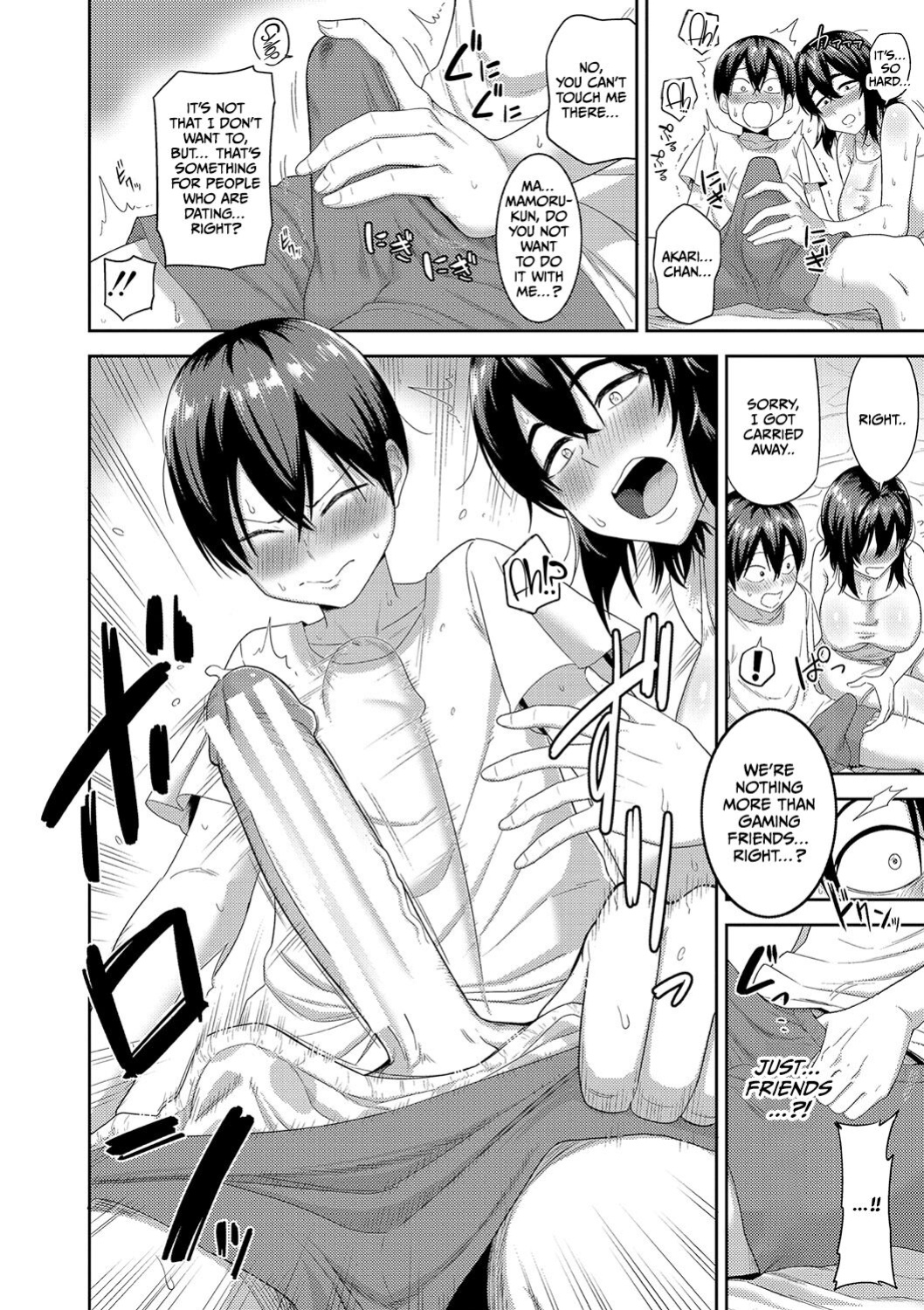 [Makosho] Mujintou de, SEX ni Kyoumi Shinshin na Dosukebe Inkya Joshi-tachi to Harem Life [CulturedCommissions]