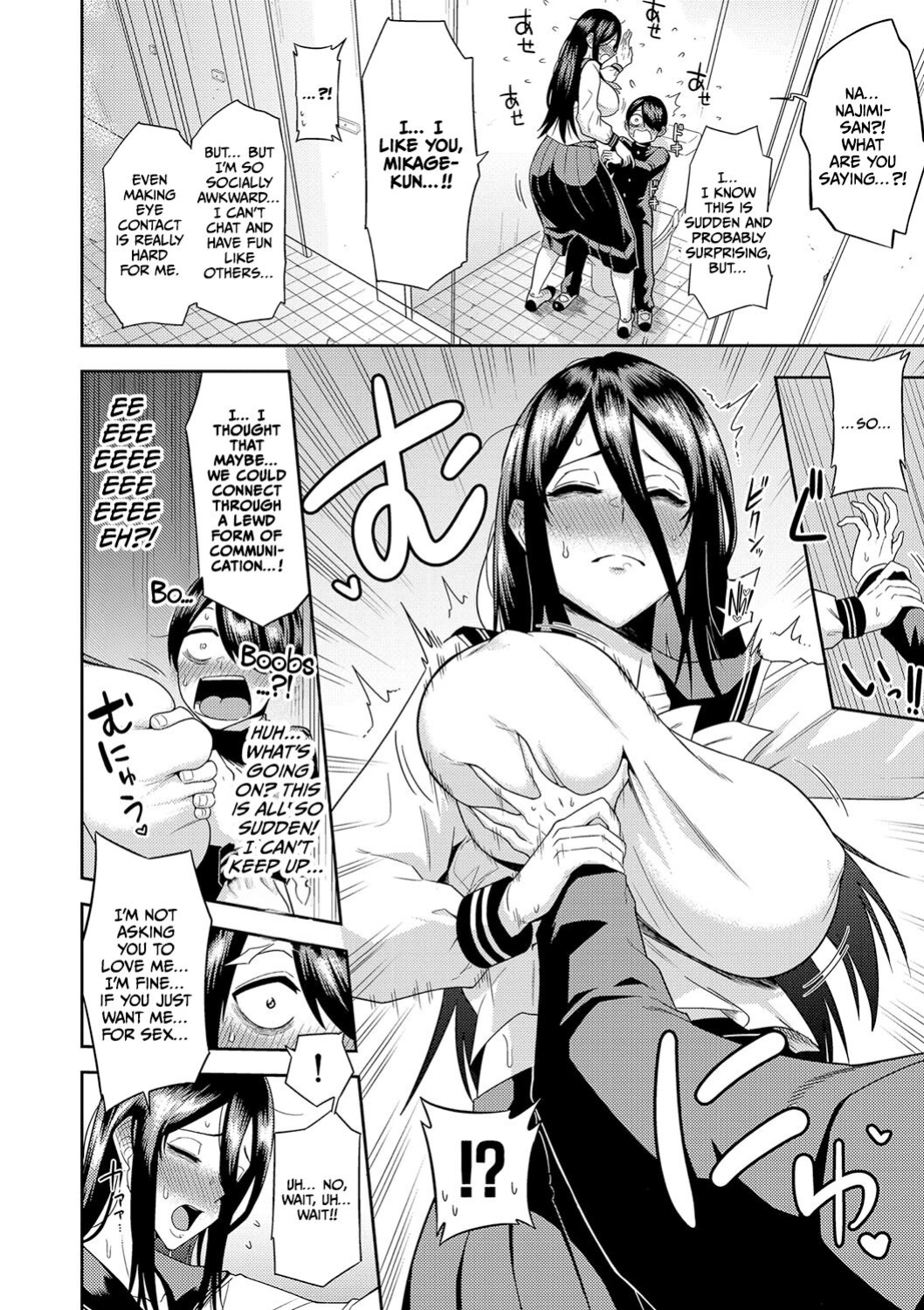 [Makosho] Mujintou de, SEX ni Kyoumi Shinshin na Dosukebe Inkya Joshi-tachi to Harem Life [CulturedCommissions]