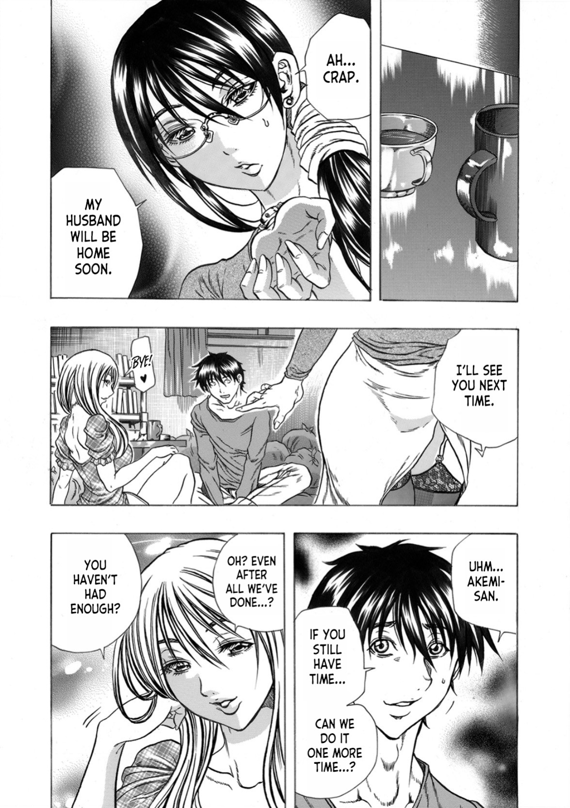 [Tachibana Naoki] Tonari no Okusan w Kachiku Ni Suru 13 No Houhou 1 | 13 Ways to Domesticate Your Neighbor's Wife 1 [desudesu]