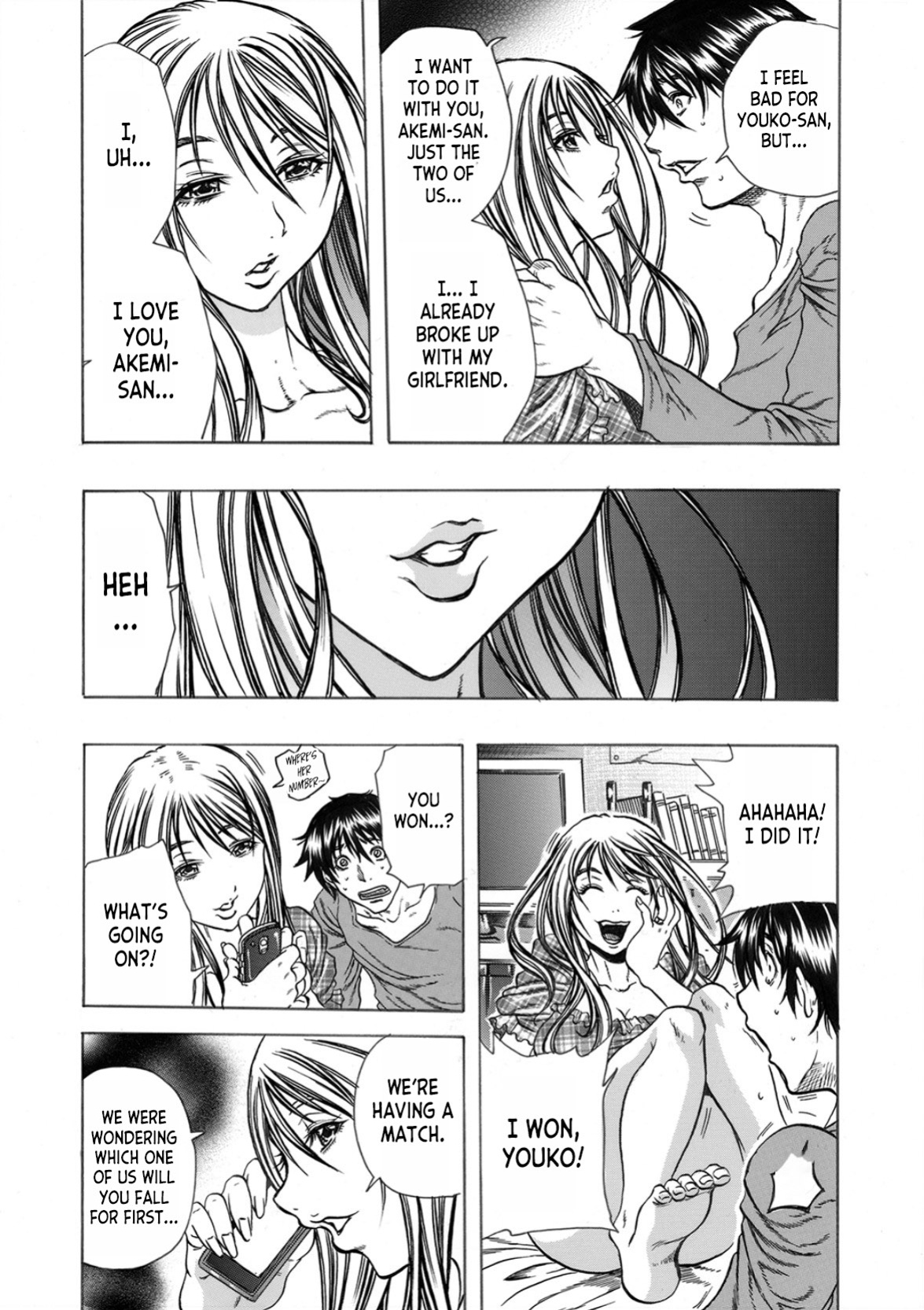 [Tachibana Naoki] Tonari no Okusan w Kachiku Ni Suru 13 No Houhou 1 | 13 Ways to Domesticate Your Neighbor's Wife 1 [desudesu]