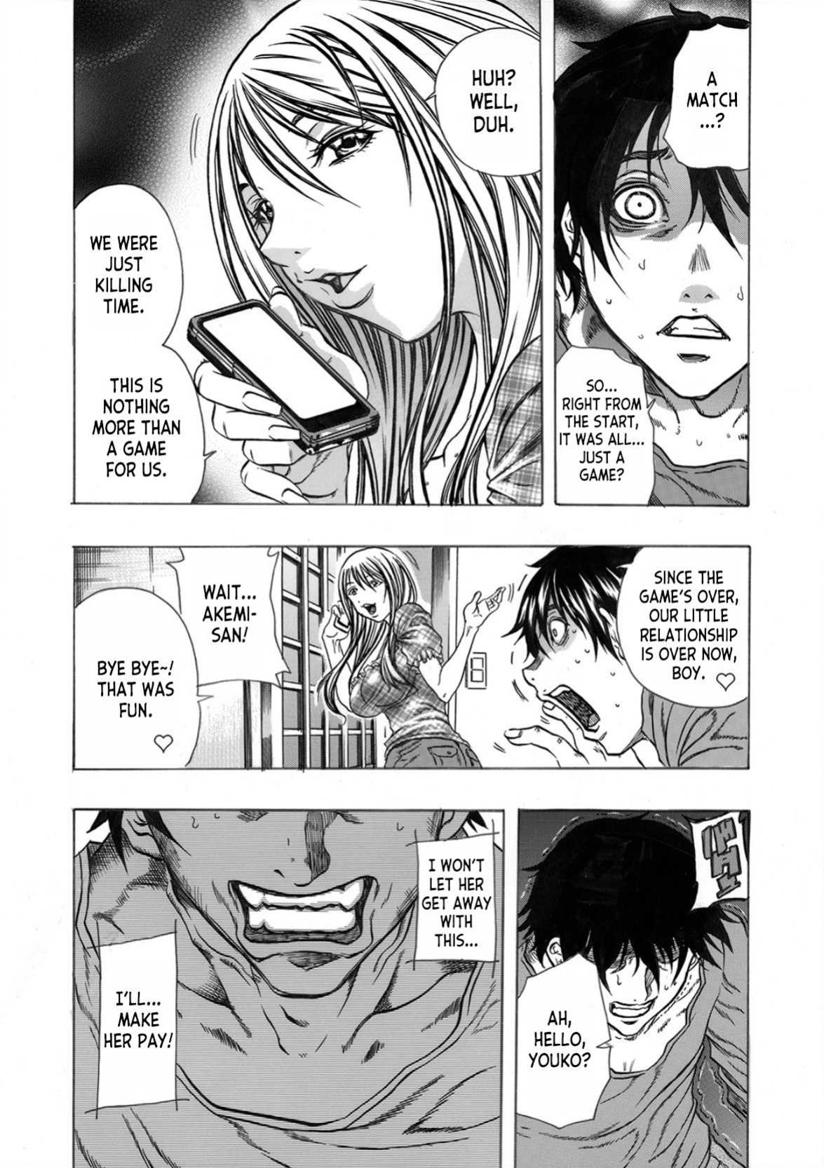 [Tachibana Naoki] Tonari no Okusan w Kachiku Ni Suru 13 No Houhou 1 | 13 Ways to Domesticate Your Neighbor's Wife 1 [desudesu]