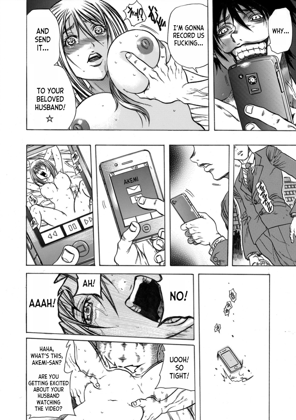 [Tachibana Naoki] Tonari no Okusan w Kachiku Ni Suru 13 No Houhou 1 | 13 Ways to Domesticate Your Neighbor's Wife 1 [desudesu]