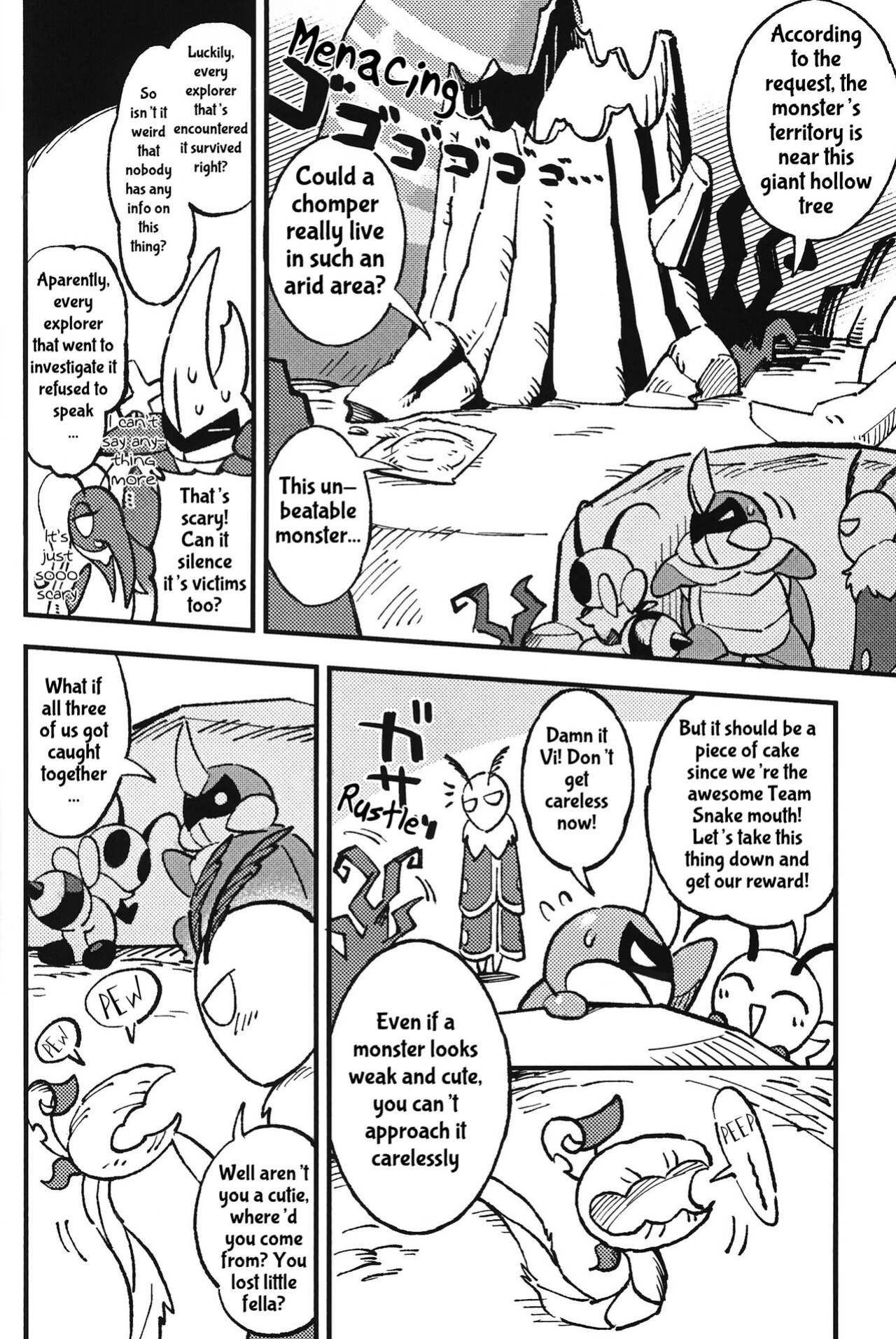 (Shinshun Kemoket 8) [Marucolony] Secret Quest (Shinshun Kemoket 9)