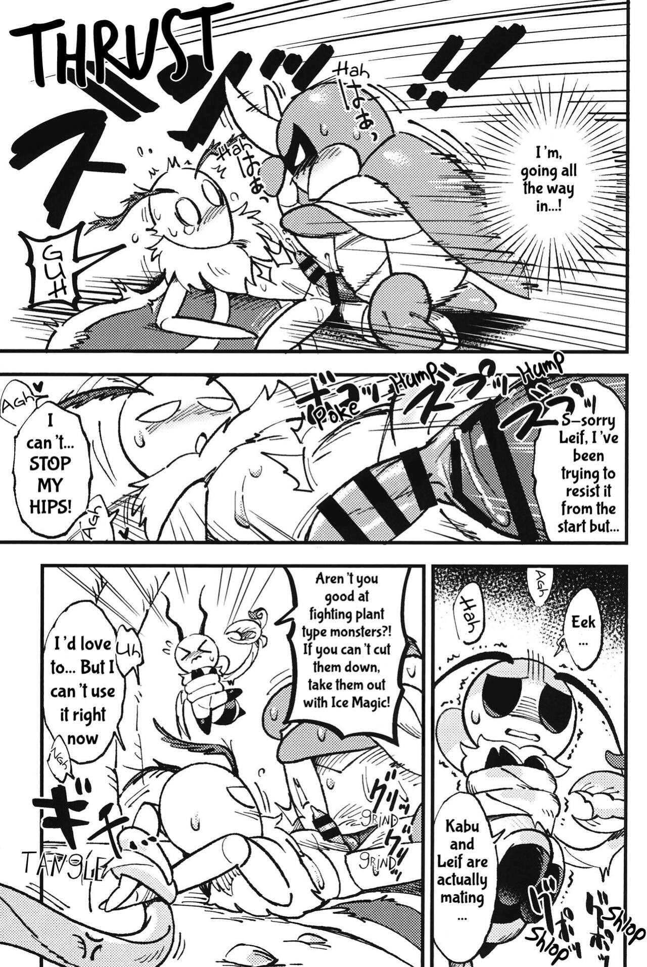 (Shinshun Kemoket 8) [Marucolony] Secret Quest (Shinshun Kemoket 9)