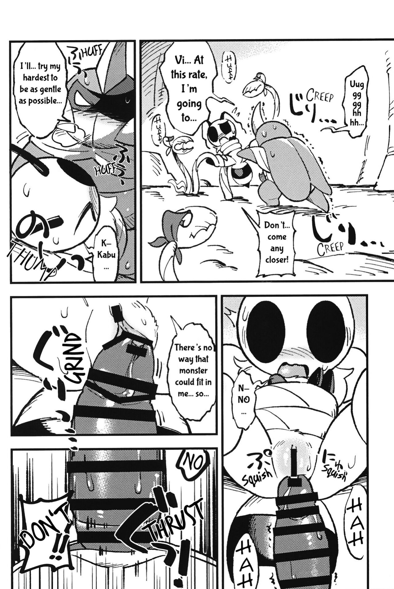 (Shinshun Kemoket 8) [Marucolony] Secret Quest (Shinshun Kemoket 9)