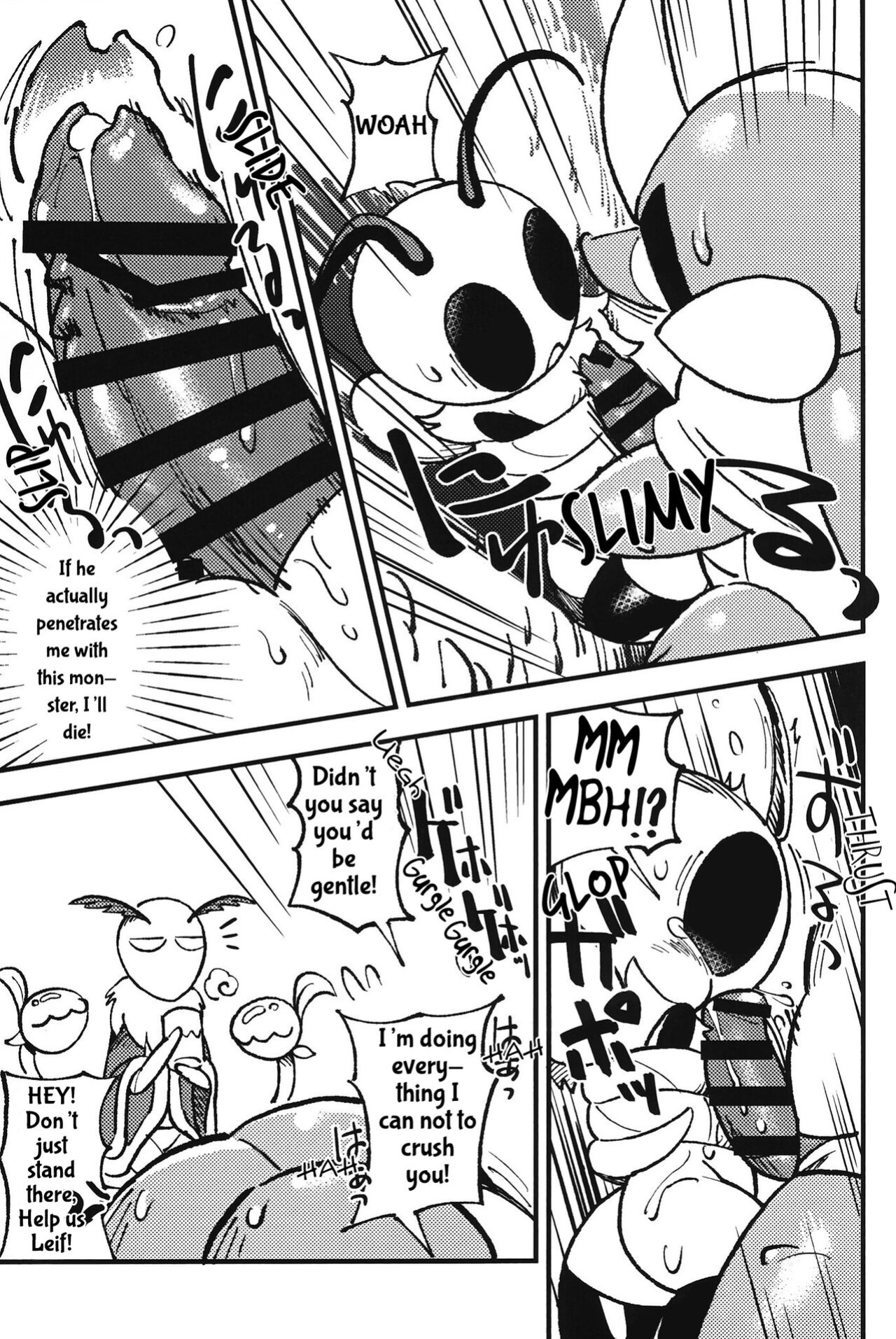 (Shinshun Kemoket 8) [Marucolony] Secret Quest (Shinshun Kemoket 9)