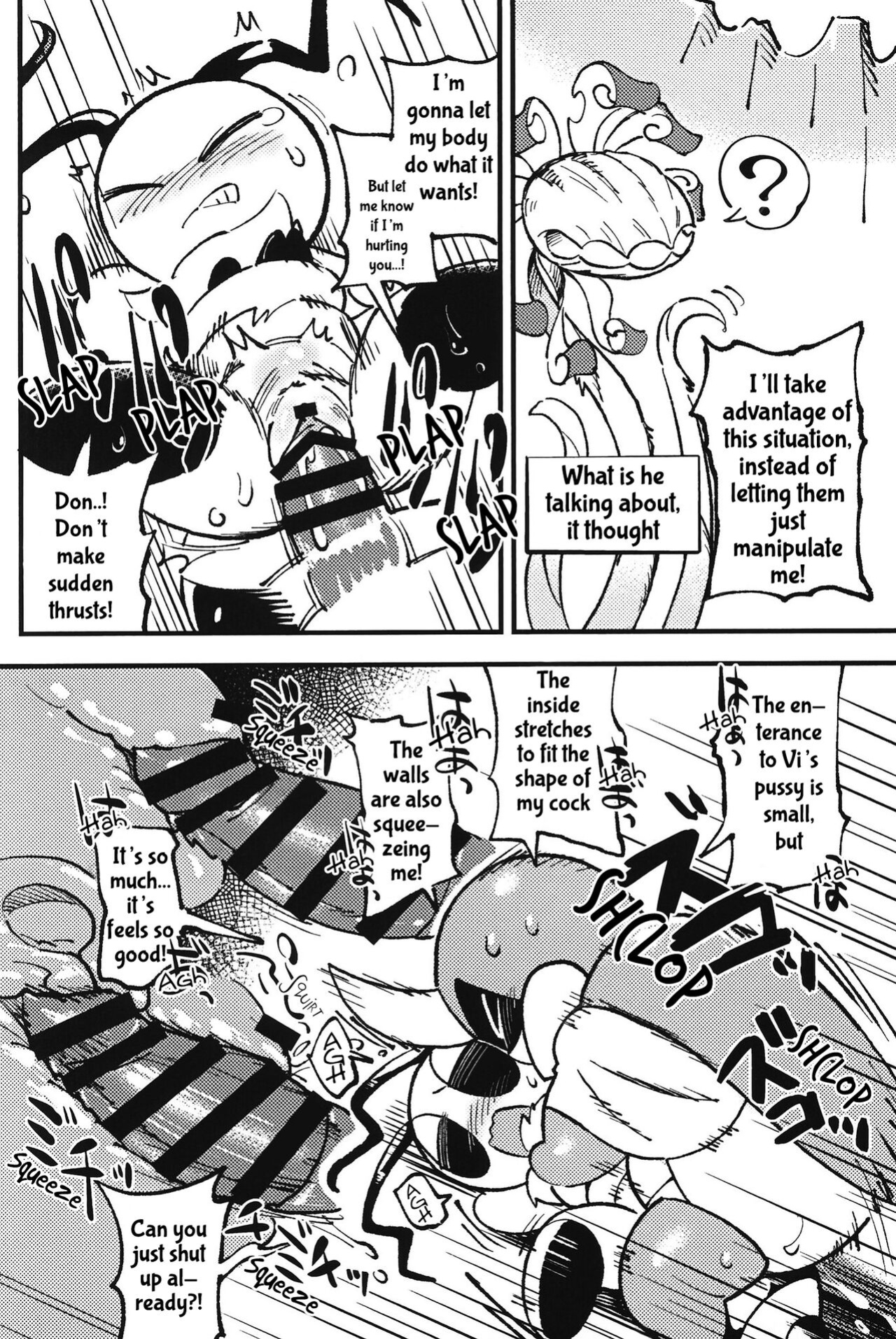 (Shinshun Kemoket 8) [Marucolony] Secret Quest (Shinshun Kemoket 9)