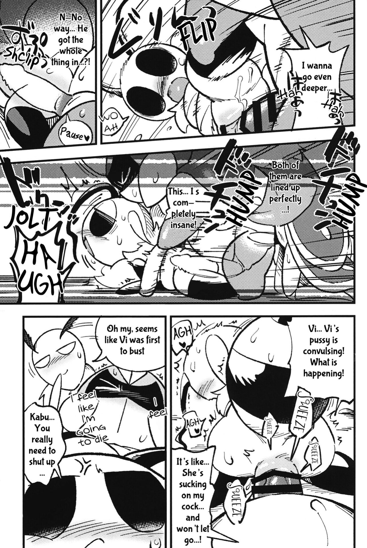 (Shinshun Kemoket 8) [Marucolony] Secret Quest (Shinshun Kemoket 9)