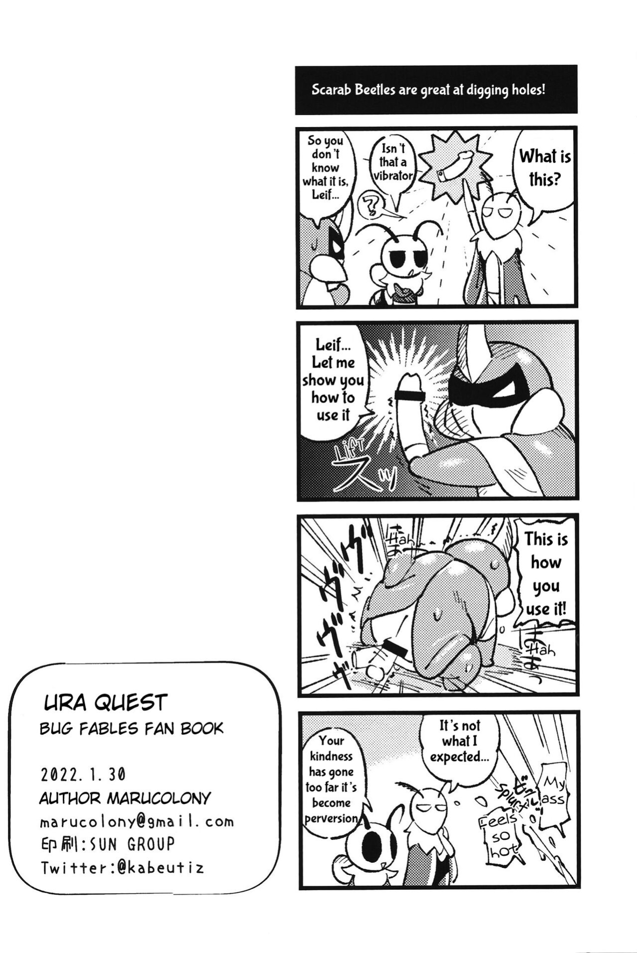 (Shinshun Kemoket 8) [Marucolony] Secret Quest (Shinshun Kemoket 9)