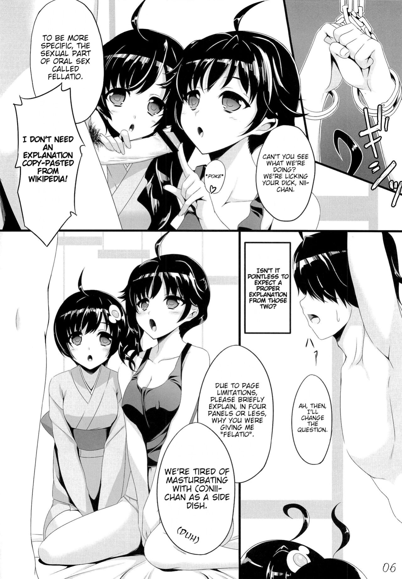(COMIC1☆6) [In The Sky (Nakano Sora)] Boku no Panai Imouto-tachi (Nisemonogatari)[BoatShirt]