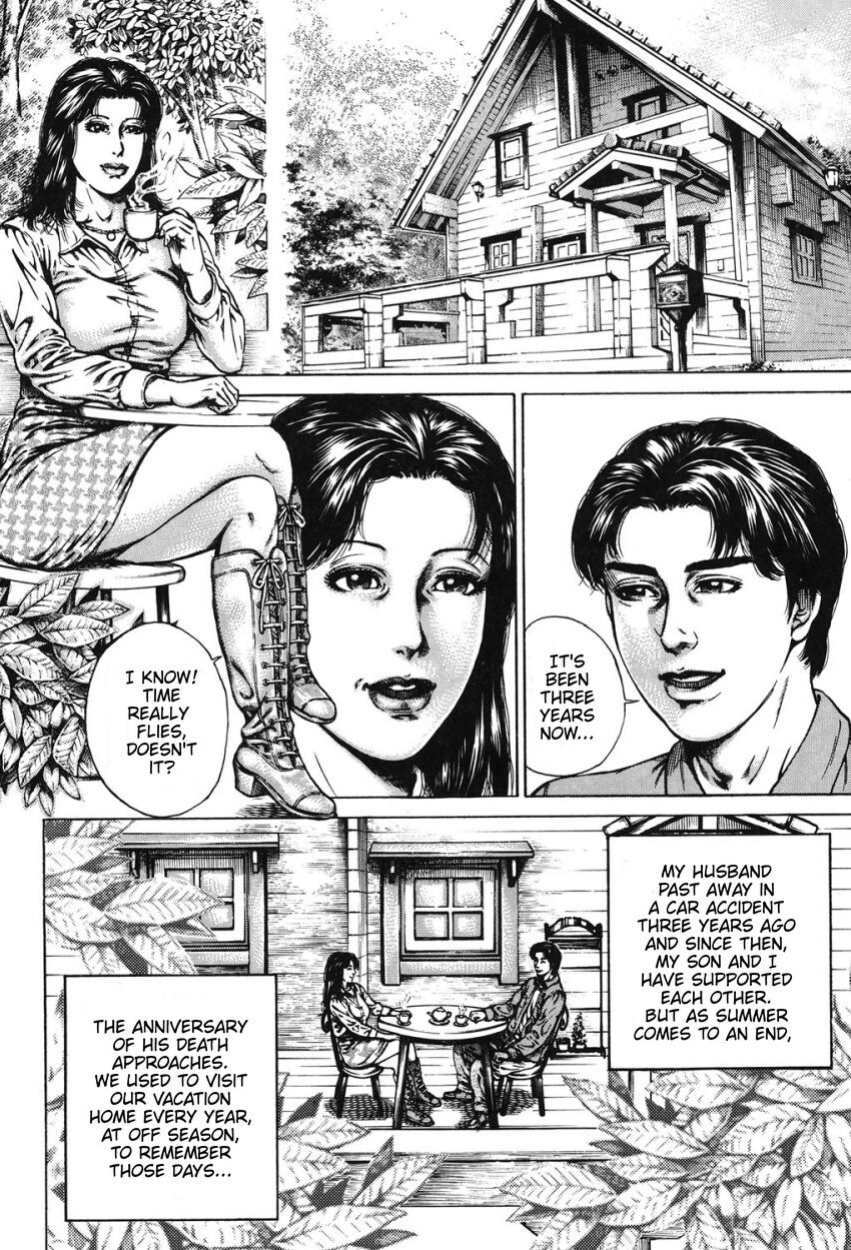 [Juteimu Nakata] Forcing Ripe Petals Open