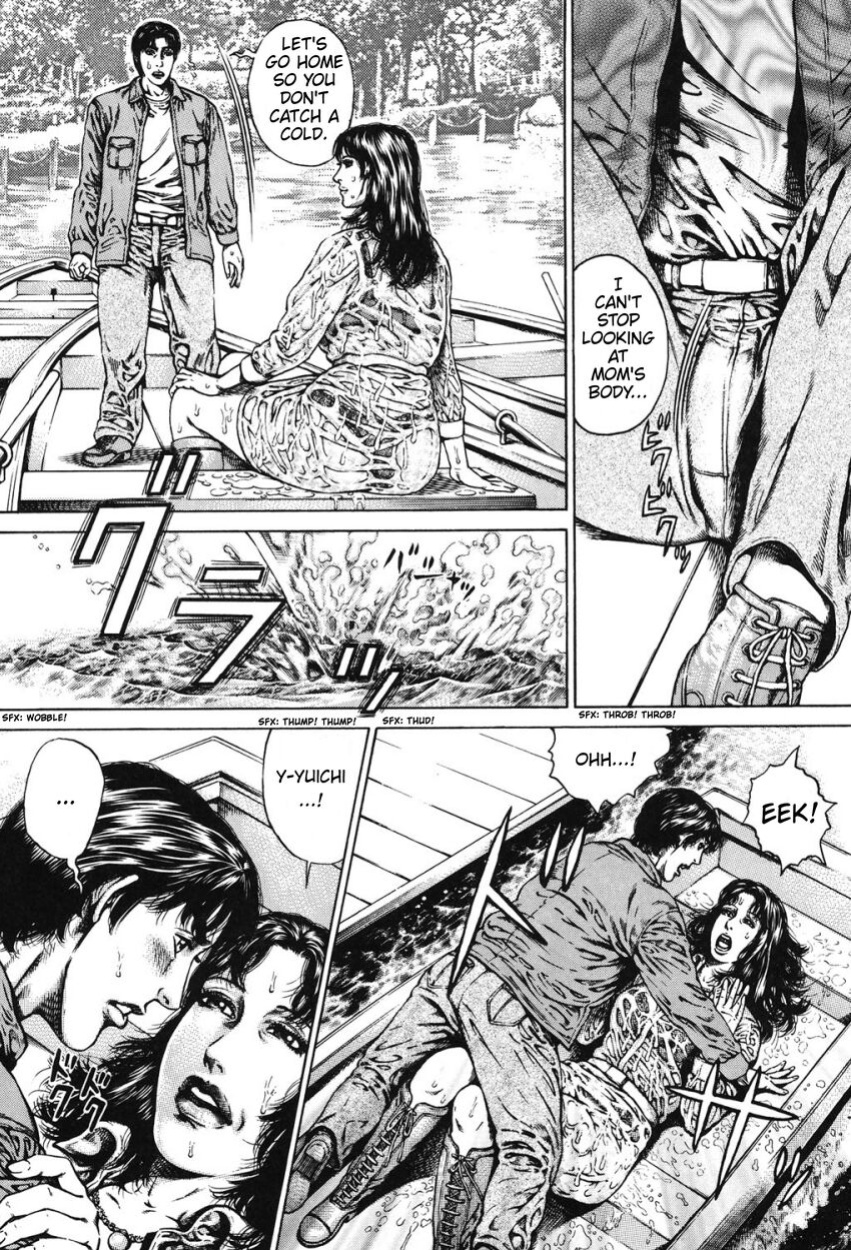 [Juteimu Nakata] Forcing Ripe Petals Open