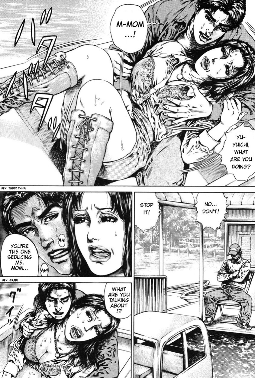 [Juteimu Nakata] Forcing Ripe Petals Open