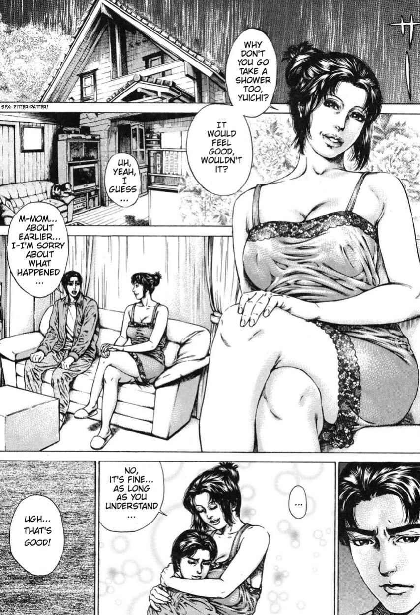 [Juteimu Nakata] Forcing Ripe Petals Open