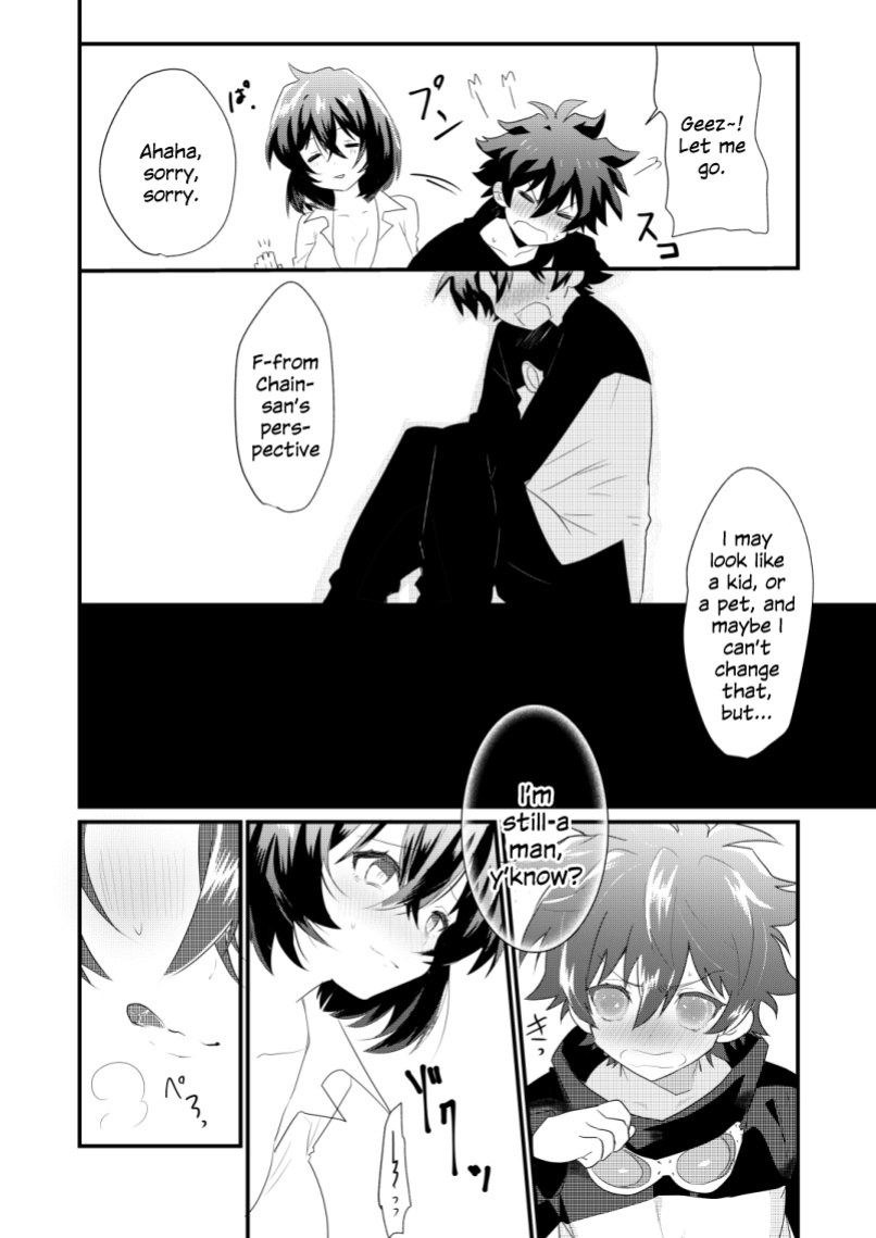 [Tanbo (Makita Miki)] Futanari Jinrou Daisakusen