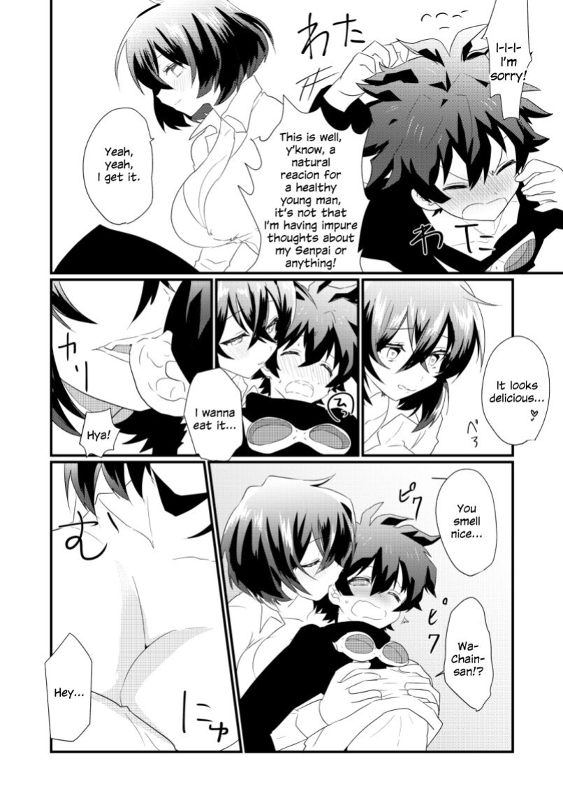 [Tanbo (Makita Miki)] Futanari Jinrou Daisakusen