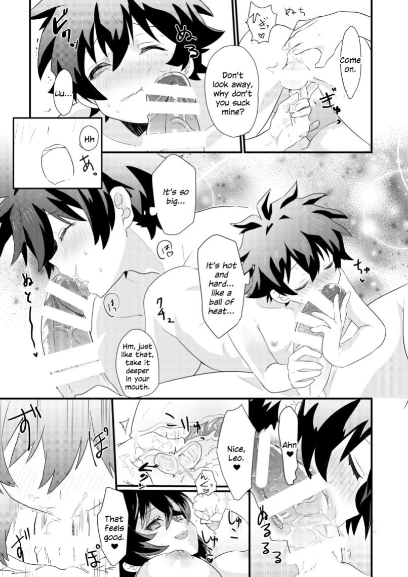 [Tanbo (Makita Miki)] Futanari Jinrou Daisakusen