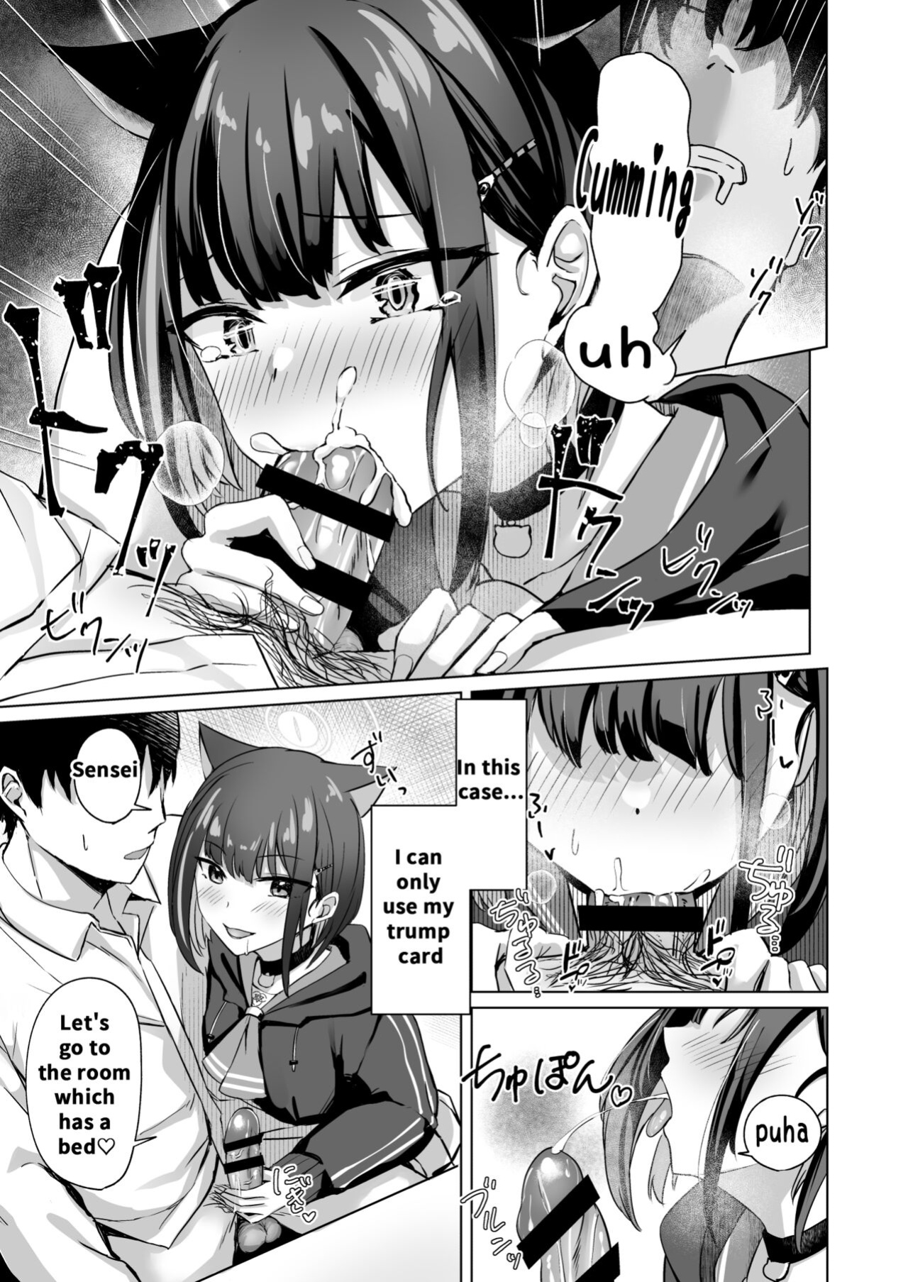 [BINZOKO (Sinobiin)] Piece of cake (Blue Archive)