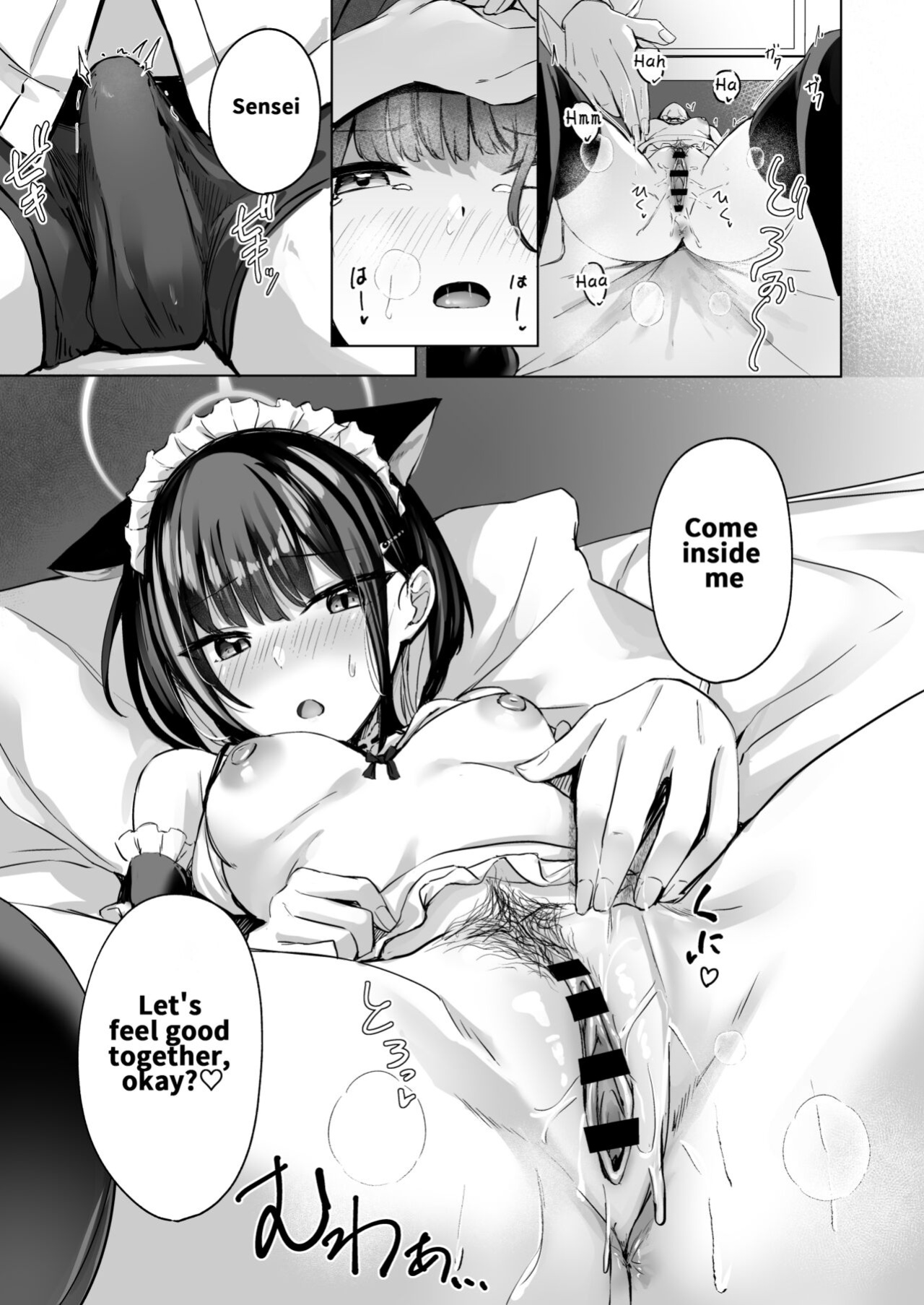 [BINZOKO (Sinobiin)] Piece of cake (Blue Archive)