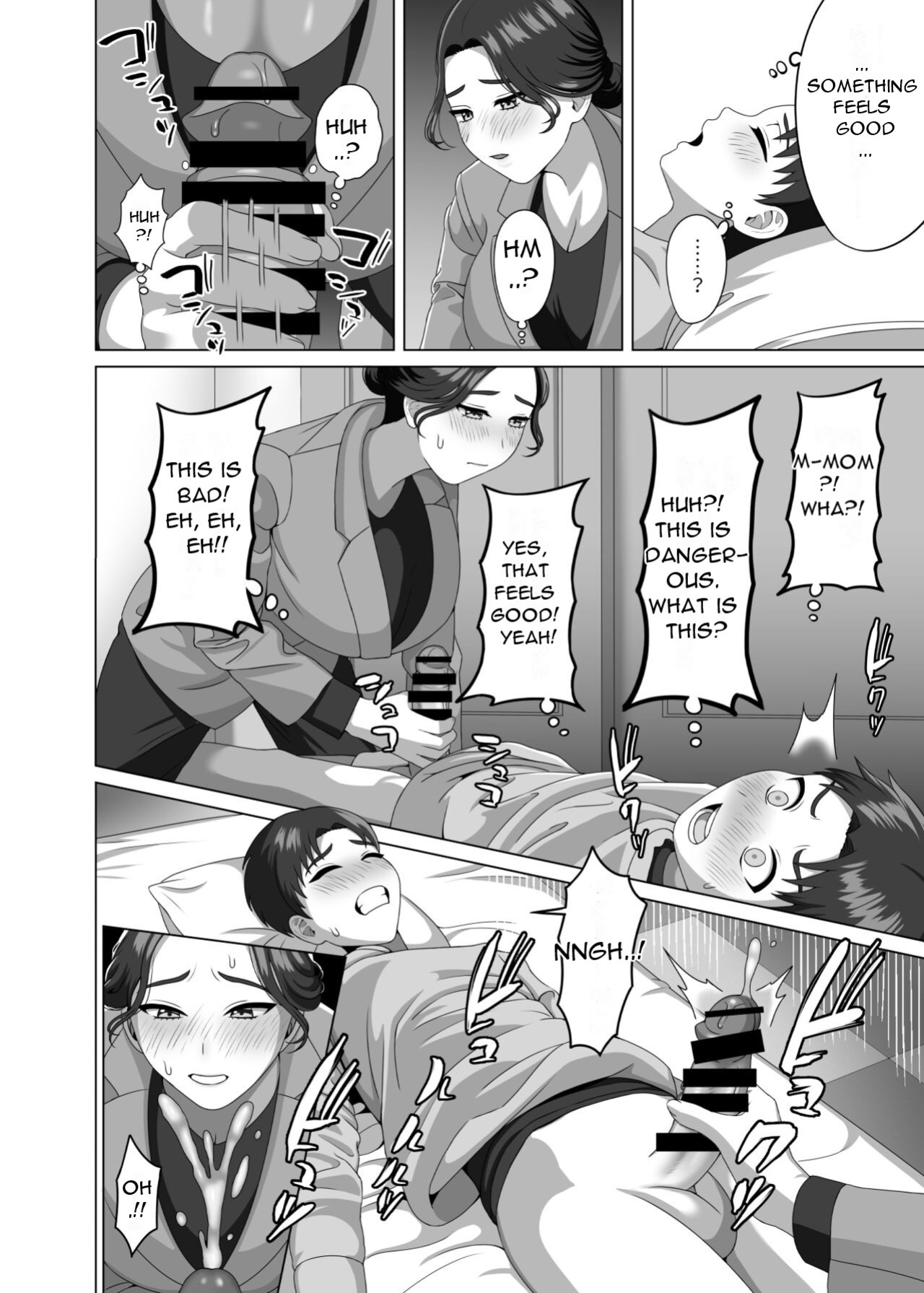 [GABUGABU (GABURI)] Musuko no Asadachi ni Doki Doki Shichau Okaa-san - A mother gets excited about her son's morning erection [DarklordMTLs]