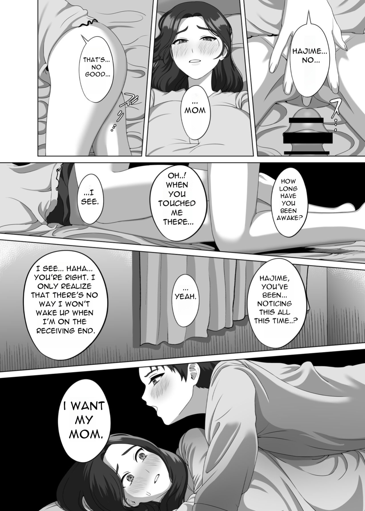 [GABUGABU (GABURI)] Musuko no Asadachi ni Doki Doki Shichau Okaa-san - A mother gets excited about her son's morning erection [DarklordMTLs]