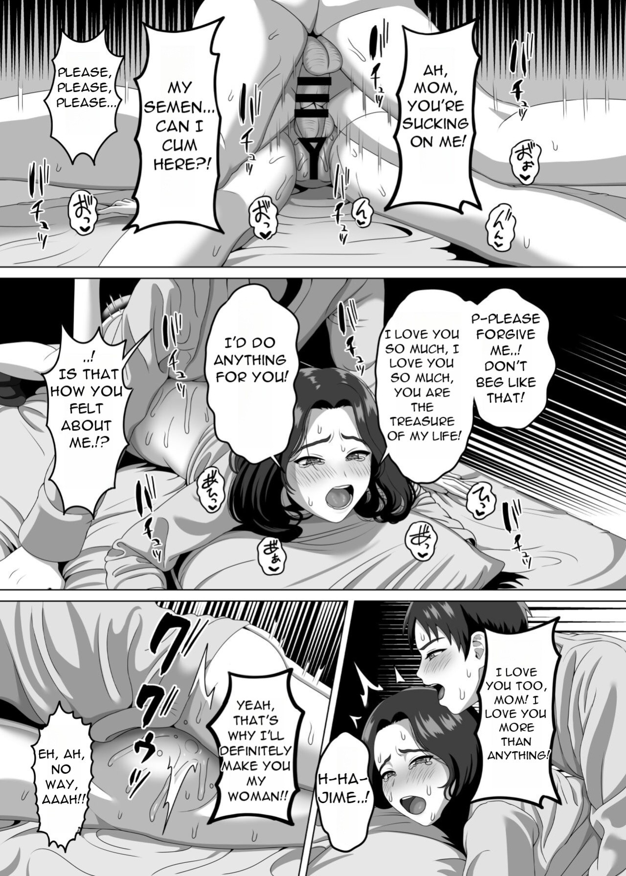 [GABUGABU (GABURI)] Musuko no Asadachi ni Doki Doki Shichau Okaa-san - A mother gets excited about her son's morning erection [DarklordMTLs]