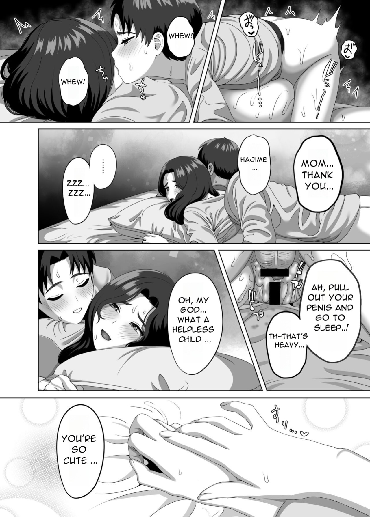 [GABUGABU (GABURI)] Musuko no Asadachi ni Doki Doki Shichau Okaa-san - A mother gets excited about her son's morning erection [DarklordMTLs]