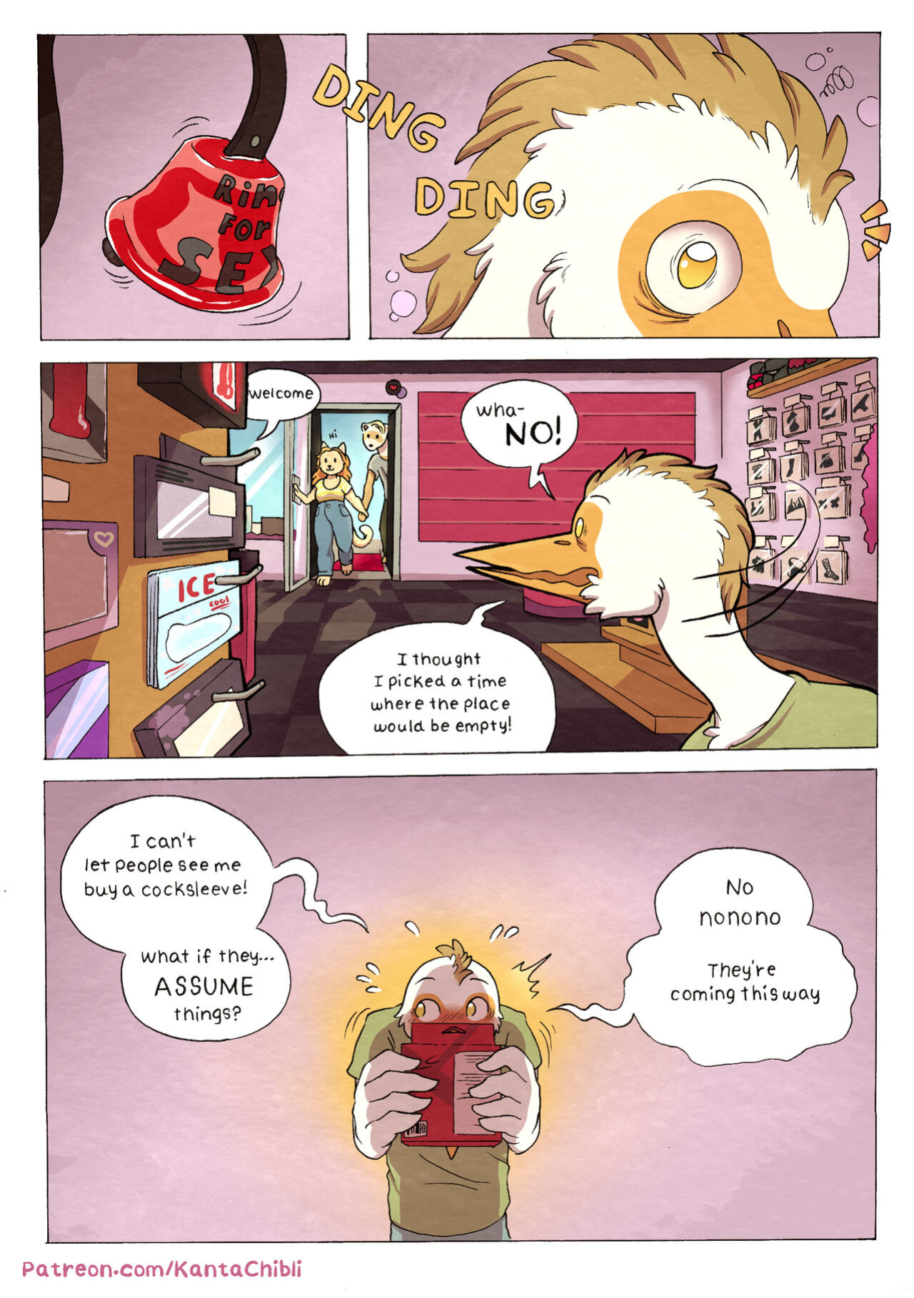 [KantaChibli] My Girlfriend Doesn't Moan (Done)