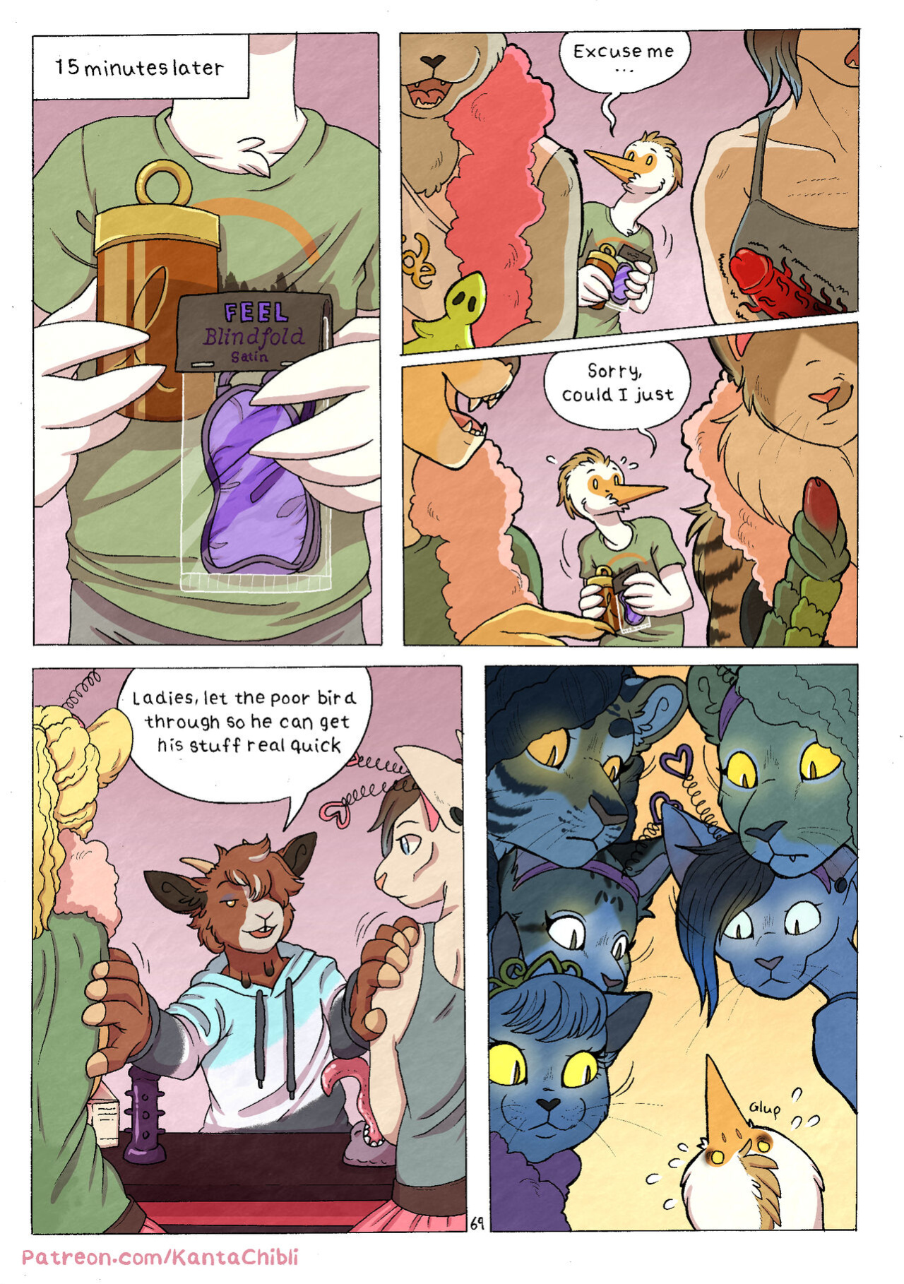 [KantaChibli] My Girlfriend Doesn't Moan (Done)