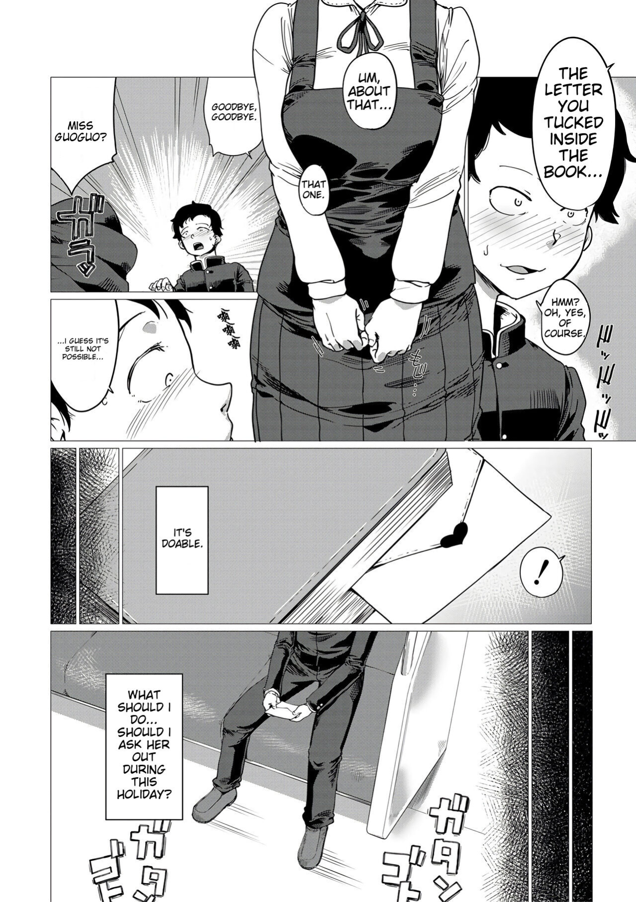 [Yamada Shiguma] NTR Reversible (COMIC MILF 2022-10 Vol. 68) [Ichigo Reader]