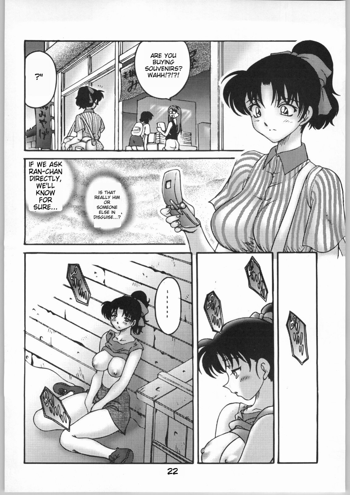 (C66) [Sunset Dreamer (Chachaki Noriyuki)] Mishiranu Yuujin Peep & Deep inside (Detective Conan)
