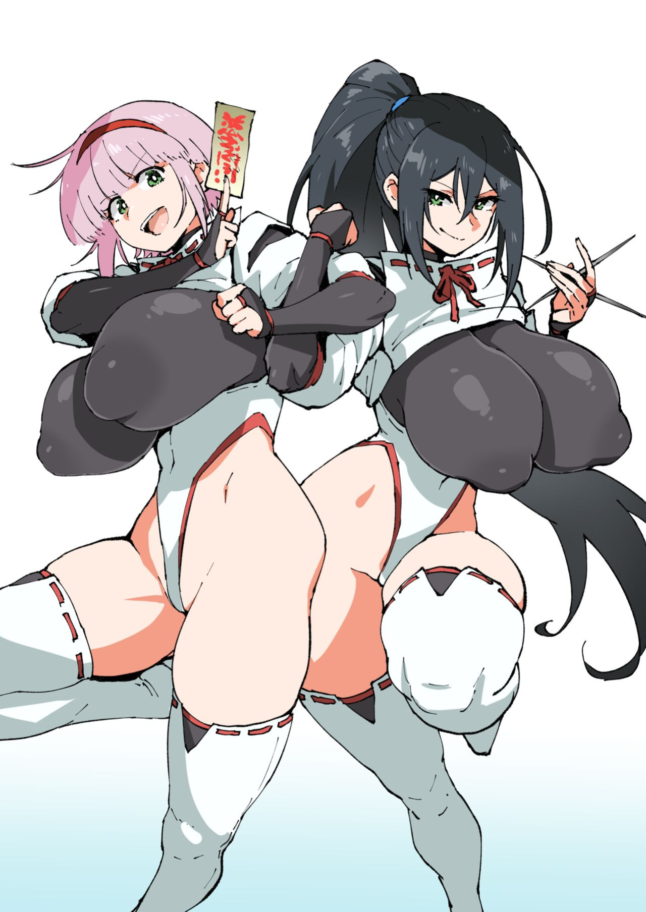 Don't Lose, Aki-chan!/Cover Painting VS. Bugs and Two Panels of Fallen Fumine