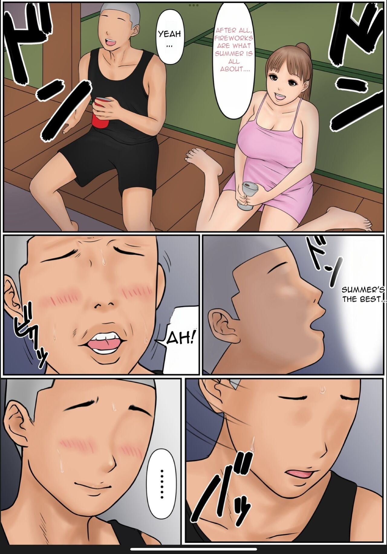 [Cammy] Boku no Kaa-chan - My Mom [DarklordMTLs]