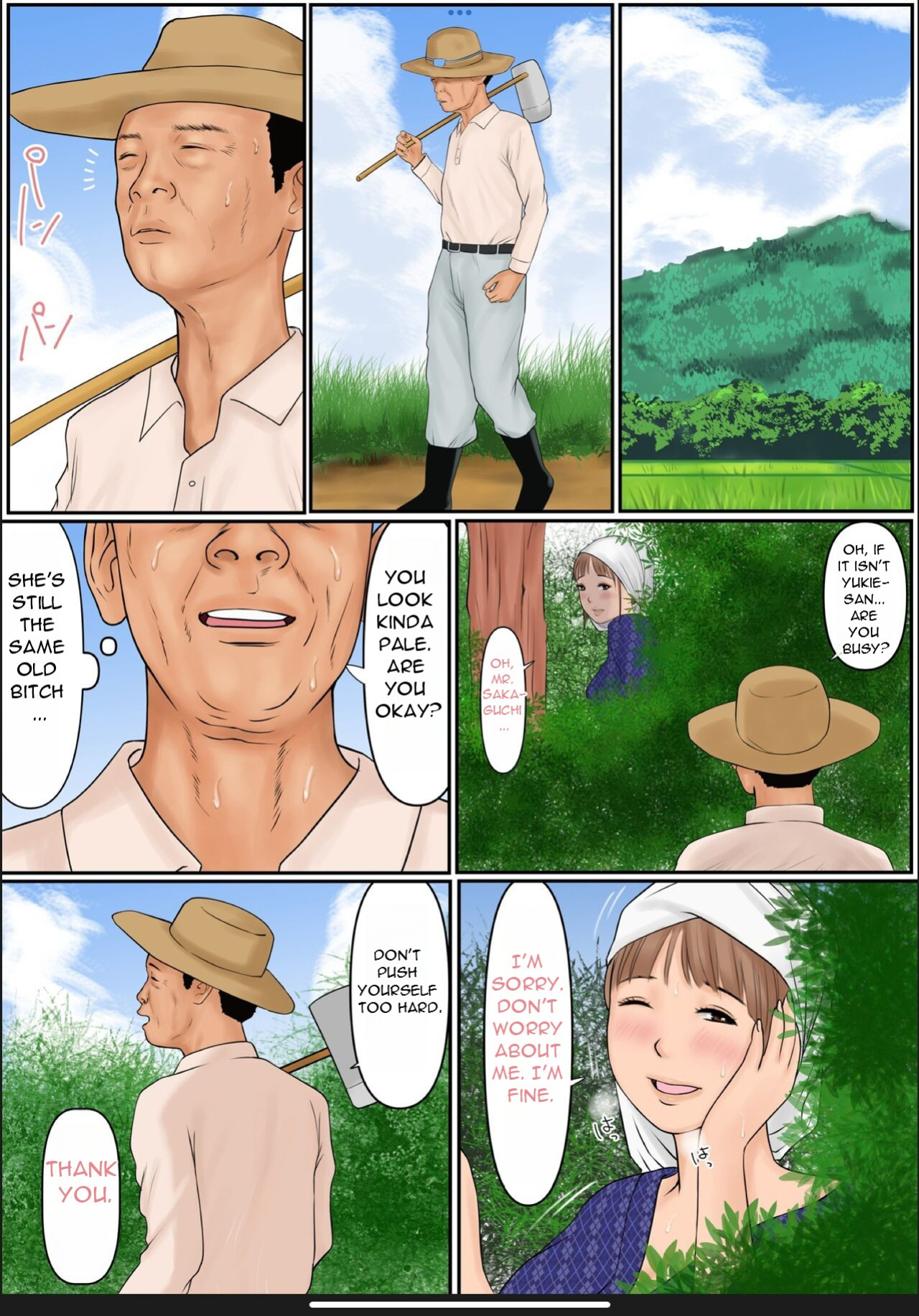 [Cammy] Boku no Kaa-chan - My Mom [DarklordMTLs]