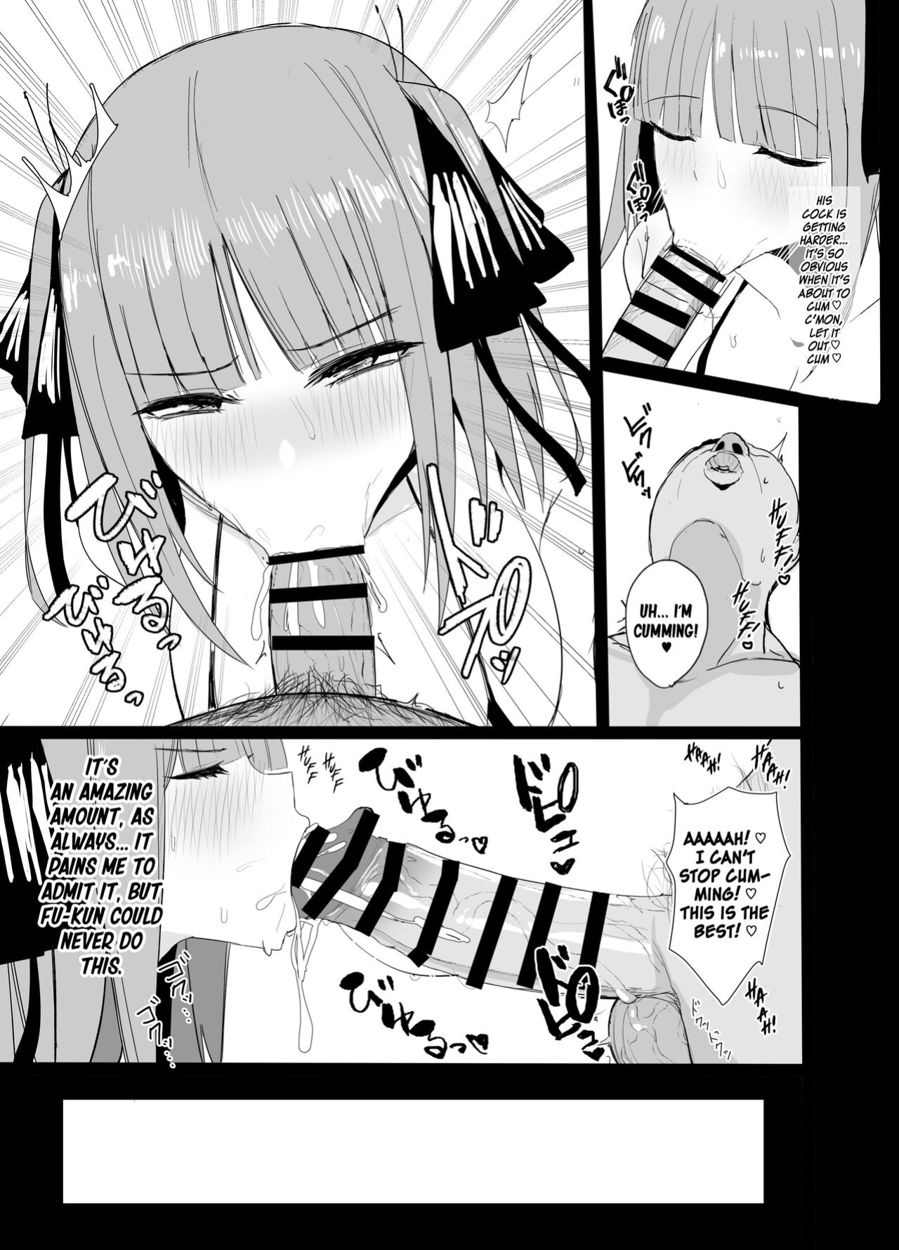 [Nabeyashiki (Nabeshiki)] Ninorare x Mikurare Kahitsuban (Gotoubun no Hanayome) [Kinsei Translations]