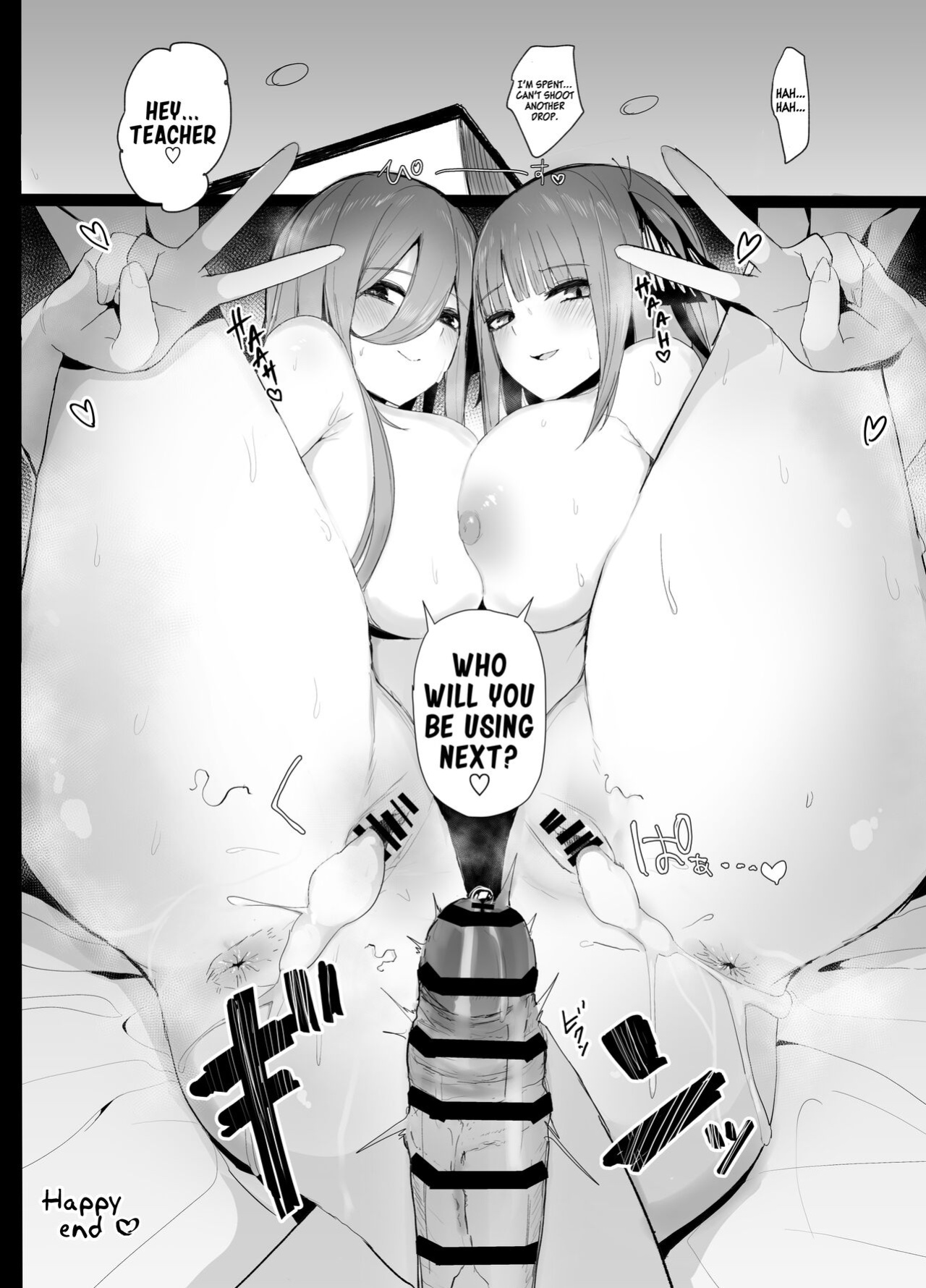 [Nabeyashiki (Nabeshiki)] Ninorare x Mikurare Kahitsuban (Gotoubun no Hanayome) [Kinsei Translations]