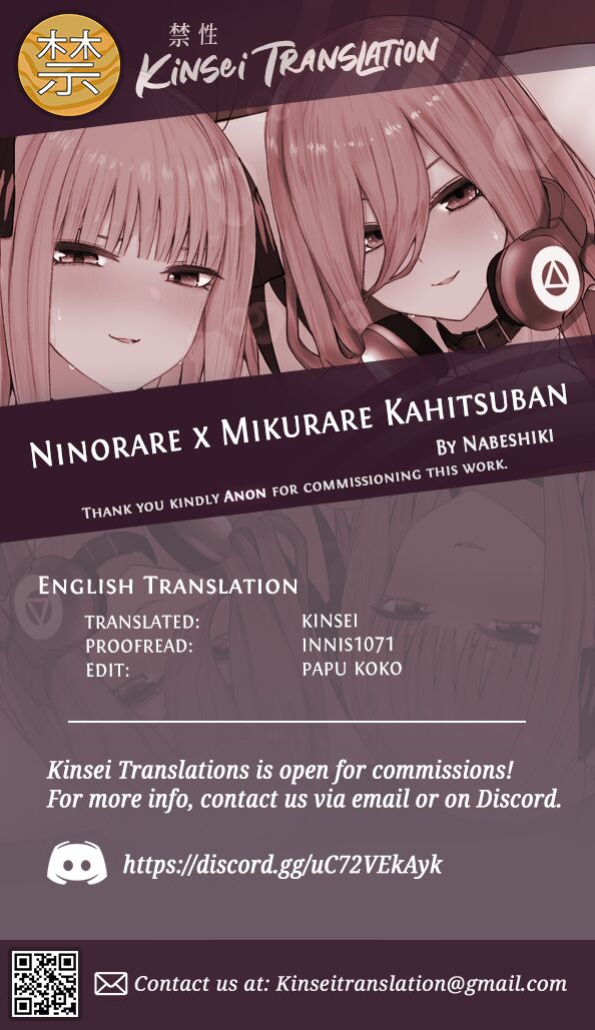 [Nabeyashiki (Nabeshiki)] Ninorare x Mikurare Kahitsuban (Gotoubun no Hanayome) [Kinsei Translations]