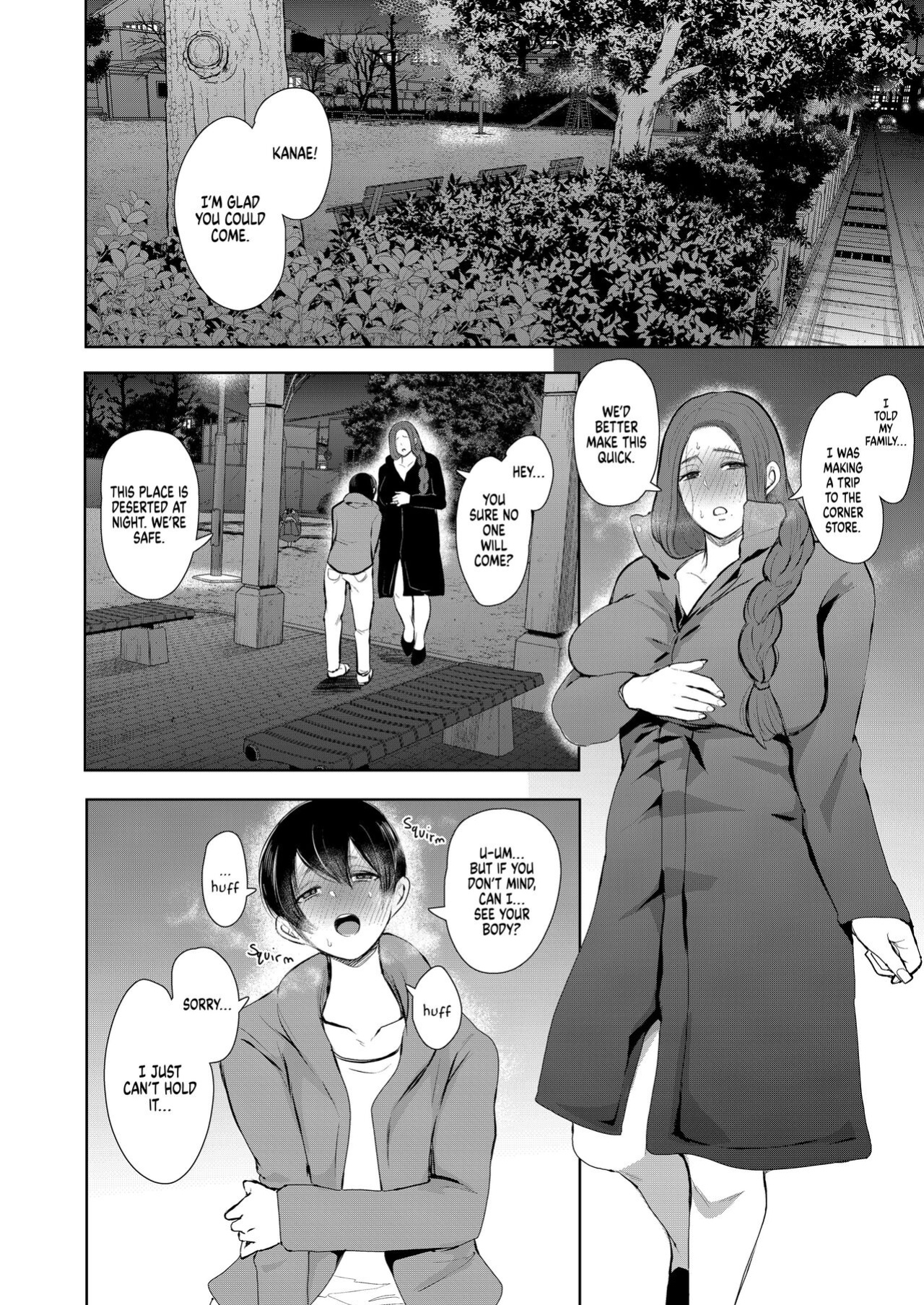 Mukashi no Uwaki Aite no Ko ga Jitsu wa Watashi no Musuko no Doukyuusei de