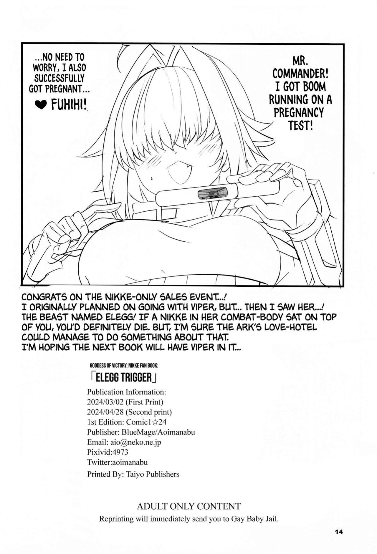 (COMIC1☆24) [BlueMage (Aoi Manabu)] Elegg Trigger (Goddess of Victory: Nikke) [Navajodo]