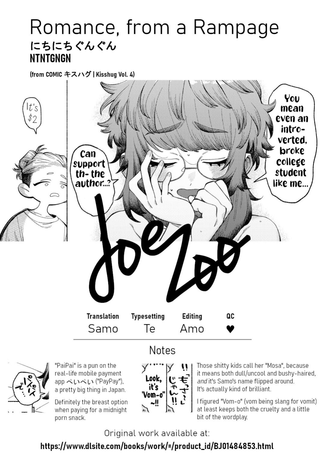 [NTNTGNGN] Ai, Daiaubre ni tsuki | Romance, From A Rampage! (COMIC Kisshug vol.4)