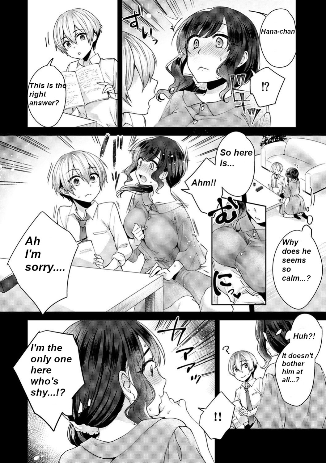 [Katou an] Fushidara na Junai -Toshishita Danshi ni Netorarete - Ch 3[MTL-English]